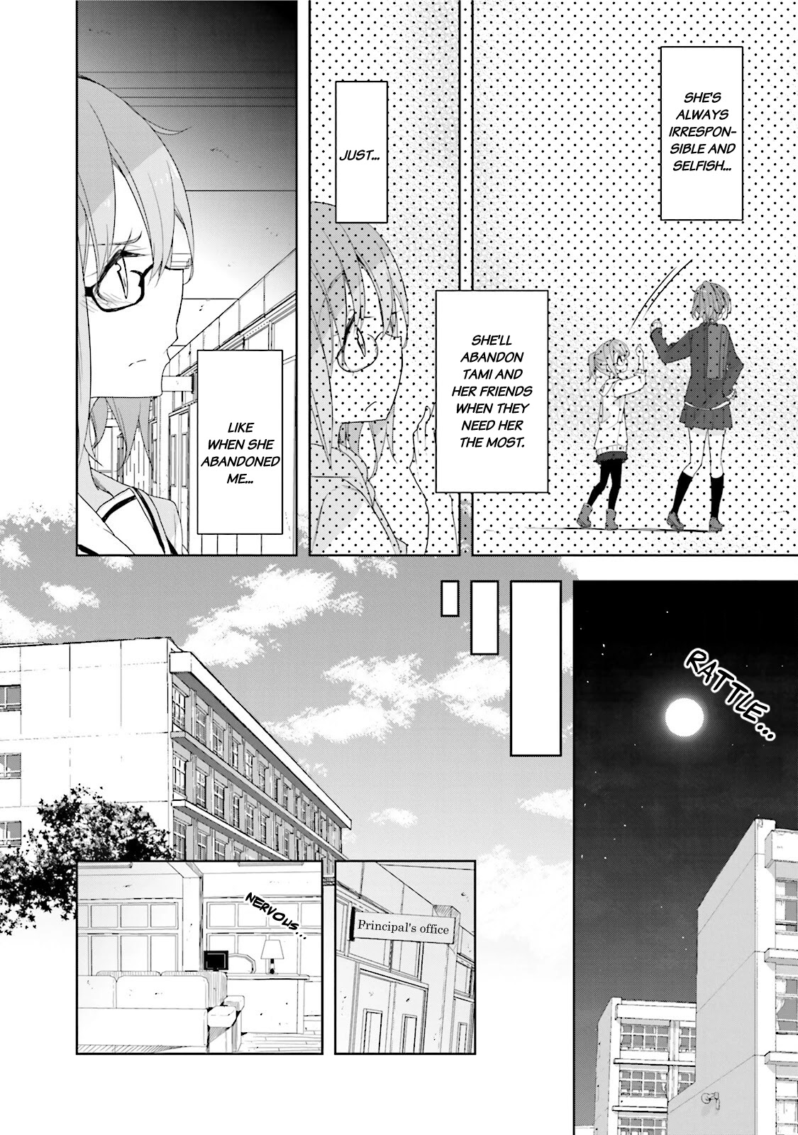 Hana Yamata Chapter 28 page 24 - Chapter 28