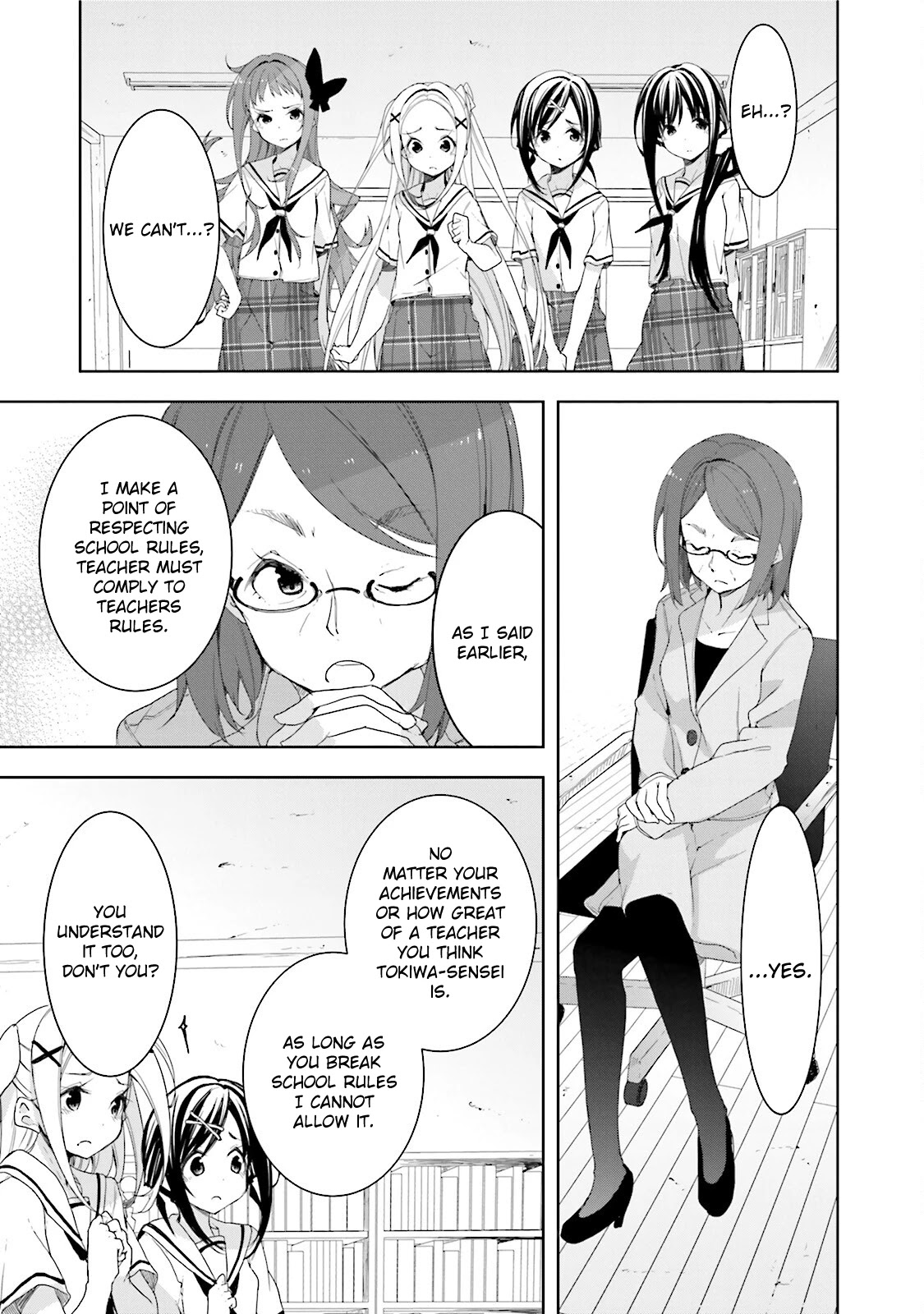 Hana Yamata Chapter 28 page 25 - Chapter 28