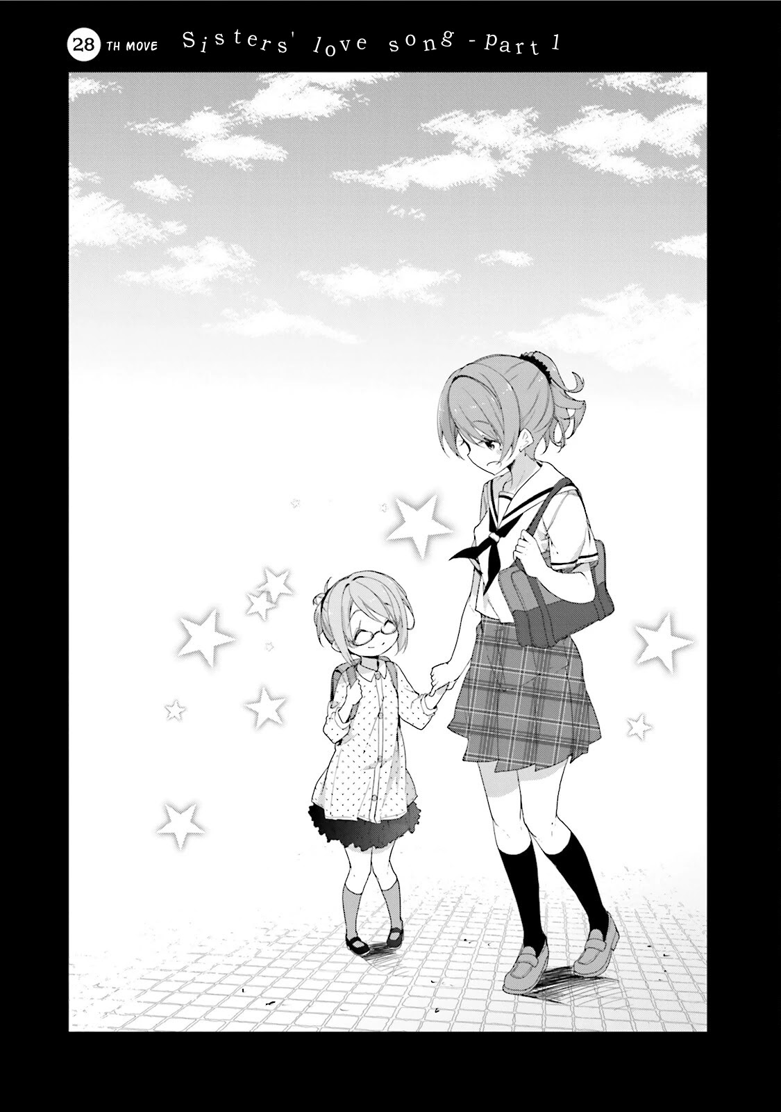 Hana Yamata Chapter 28 page 3 - Chapter 28