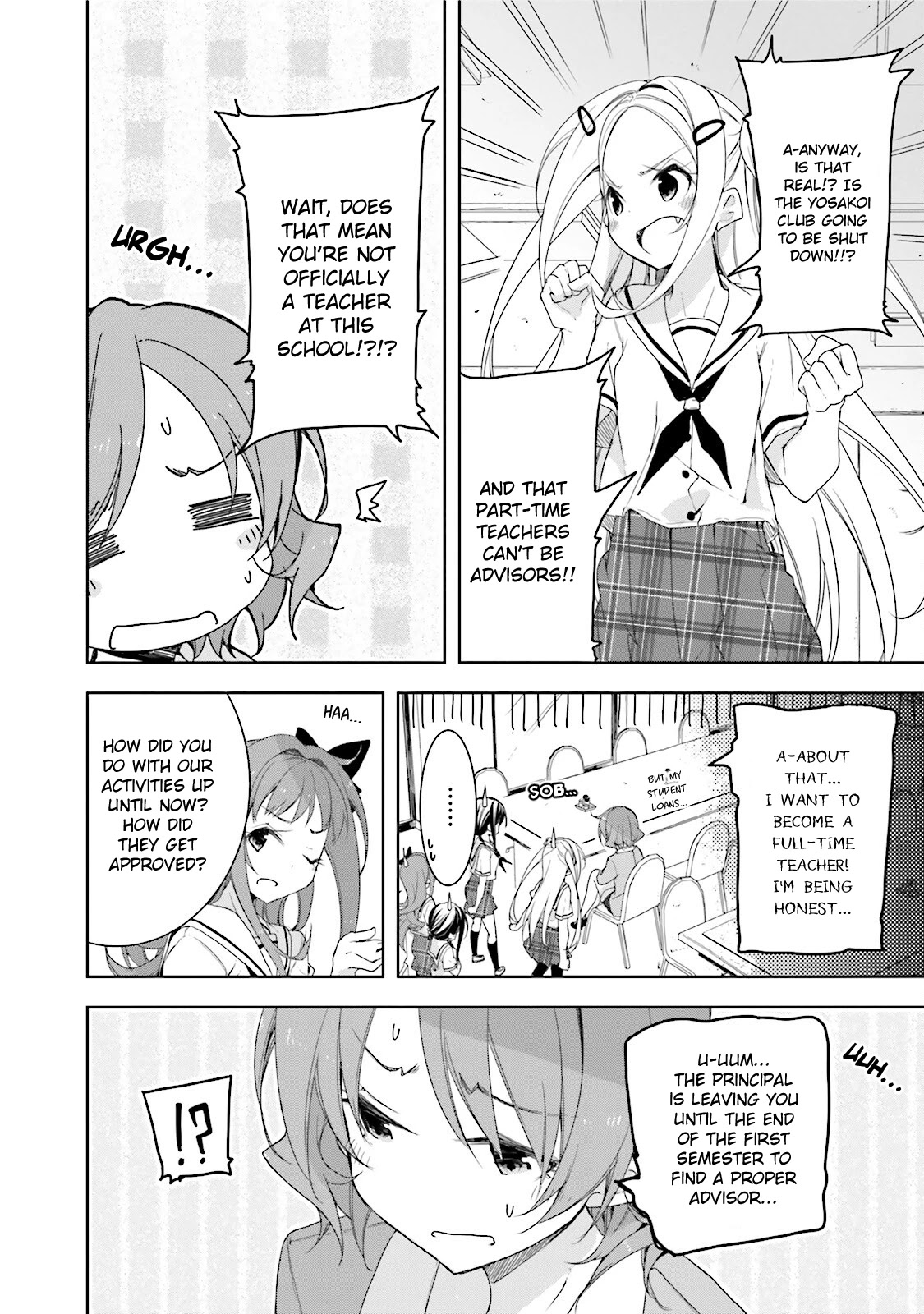 Hana Yamata Chapter 28 page 6 - Chapter 28