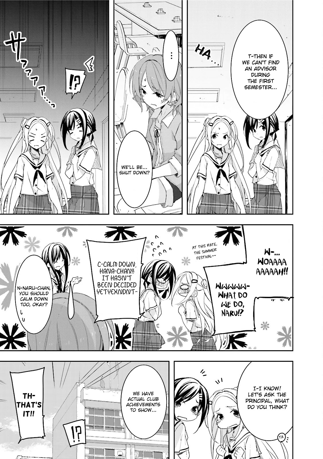 Hana Yamata Chapter 28 page 7 - Chapter 28