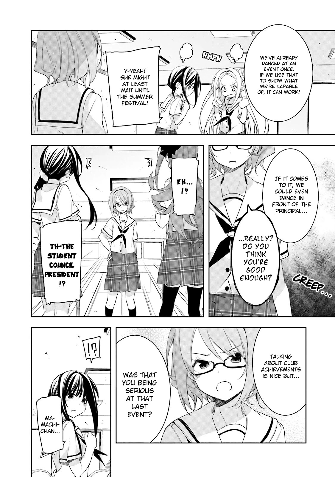 Hana Yamata Chapter 28 page 8 - Chapter 28