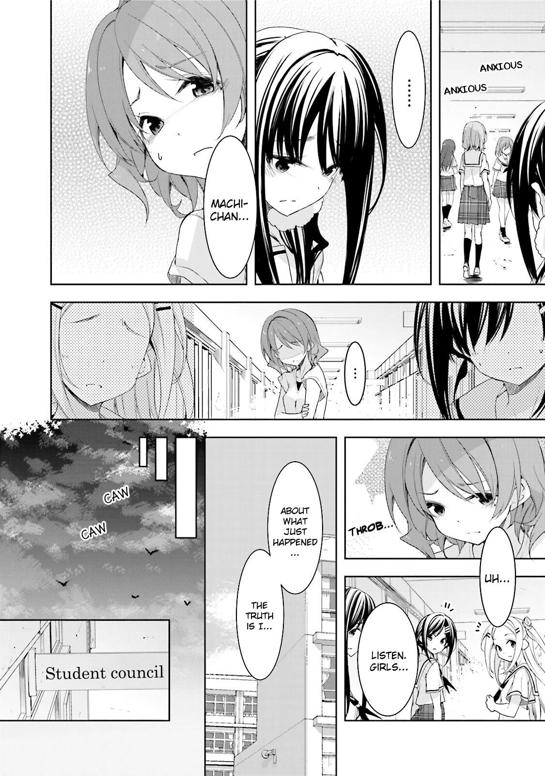 Hana Yamata Chapter 29 page 10 - Chapter 29