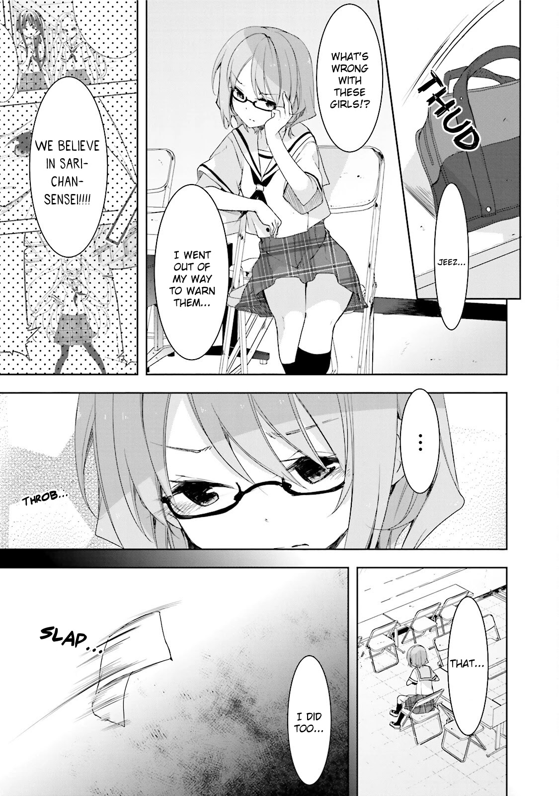 Hana Yamata Chapter 29 page 11 - Chapter 29