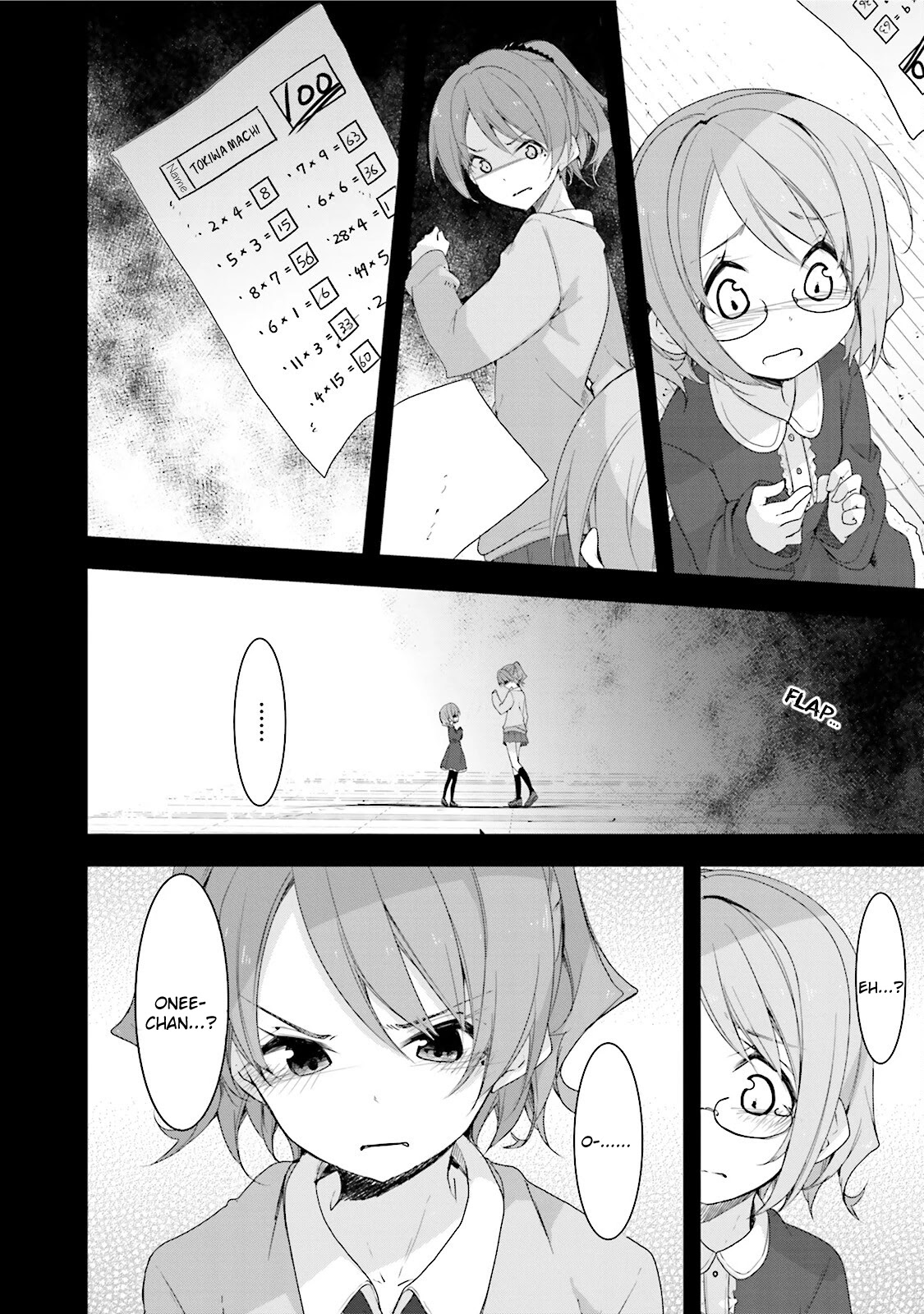 Hana Yamata Chapter 29 page 12 - Chapter 29