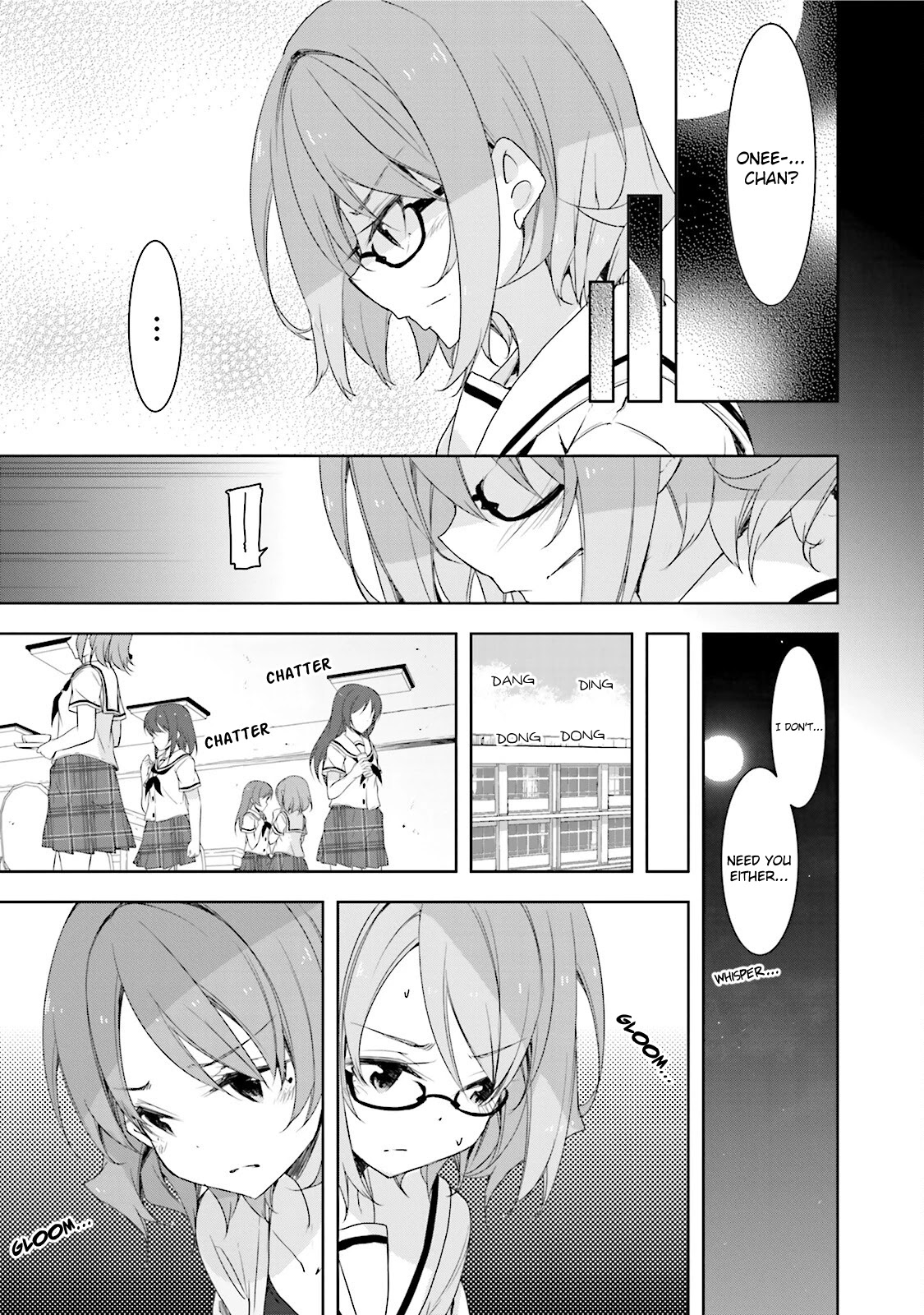 Hana Yamata Chapter 29 page 15 - Chapter 29