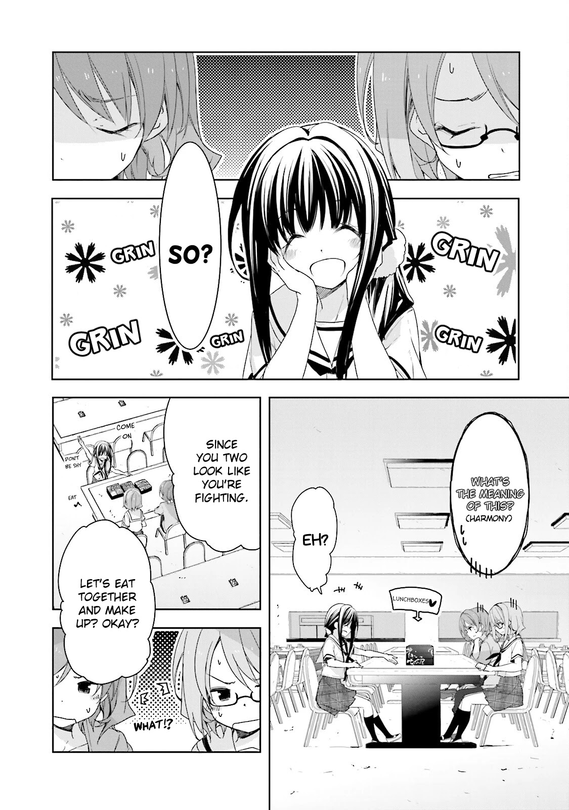 Hana Yamata Chapter 29 page 16 - Chapter 29