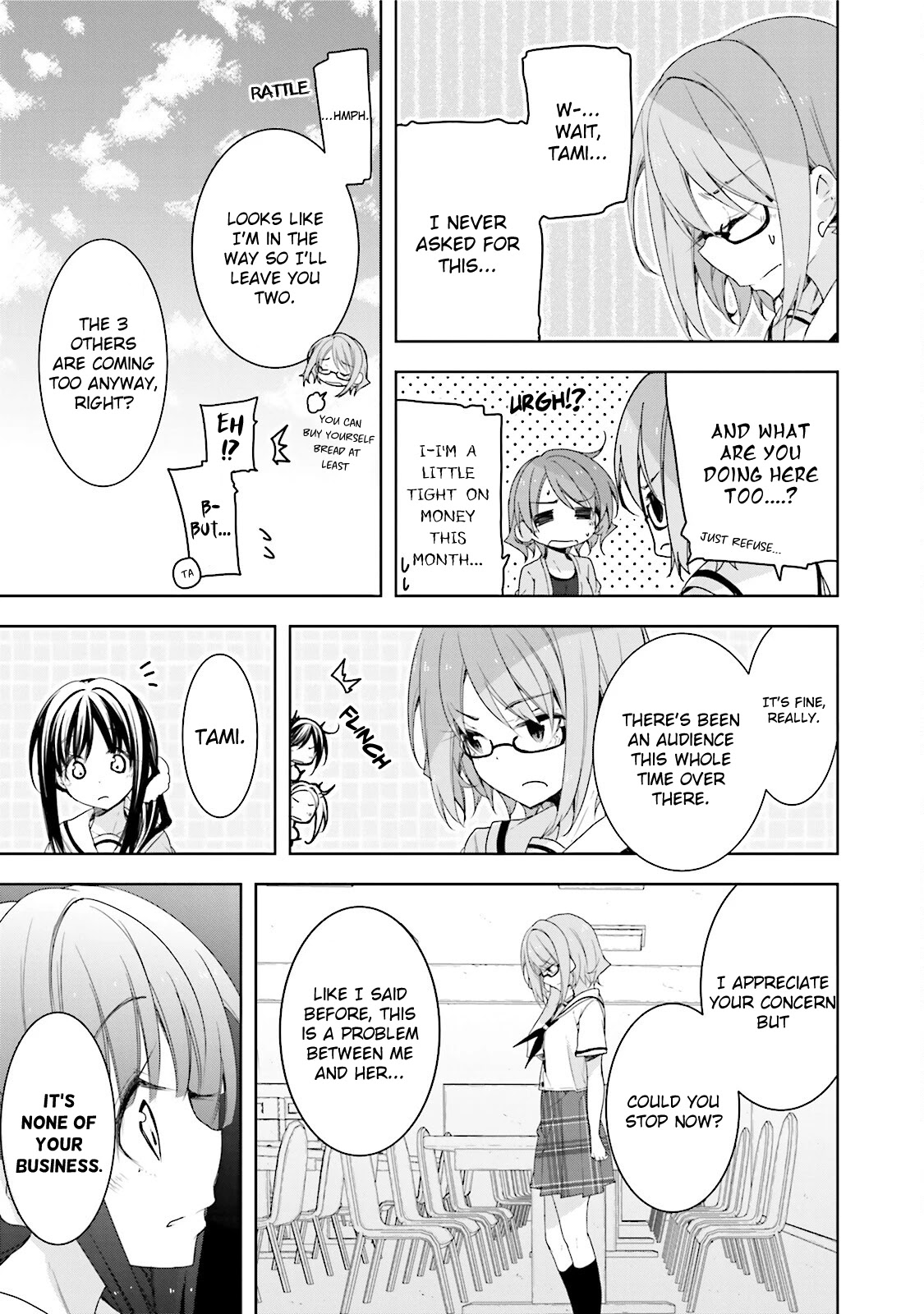 Hana Yamata Chapter 29 page 17 - Chapter 29