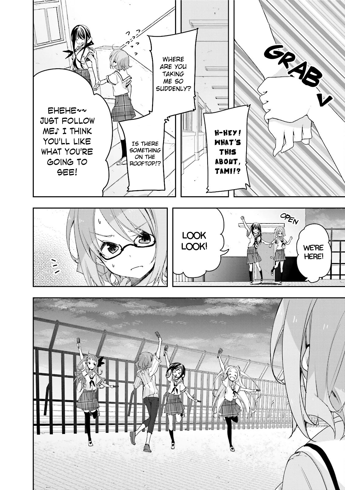 Hana Yamata Chapter 29 page 20 - Chapter 29