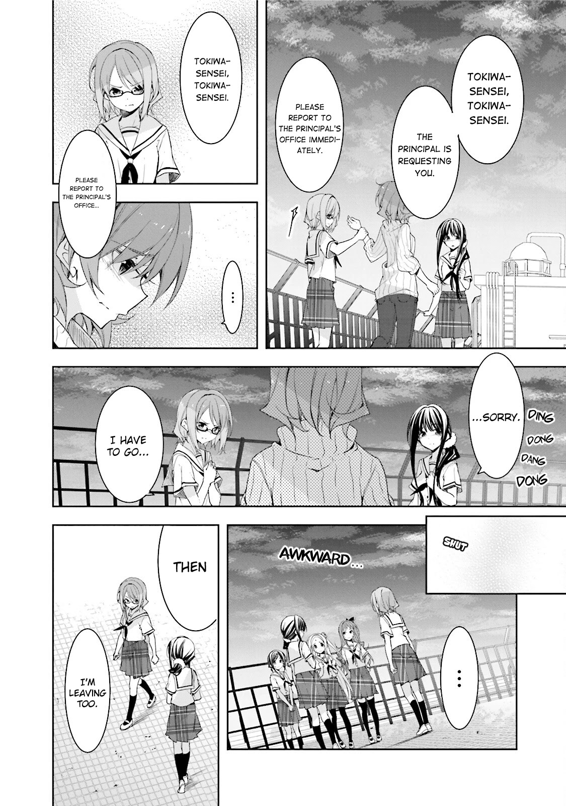 Hana Yamata Chapter 29 page 26 - Chapter 29