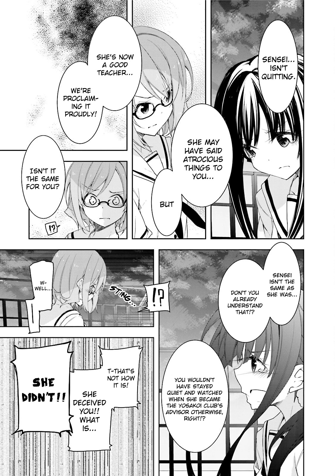 Hana Yamata Chapter 29 page 29 - Chapter 29