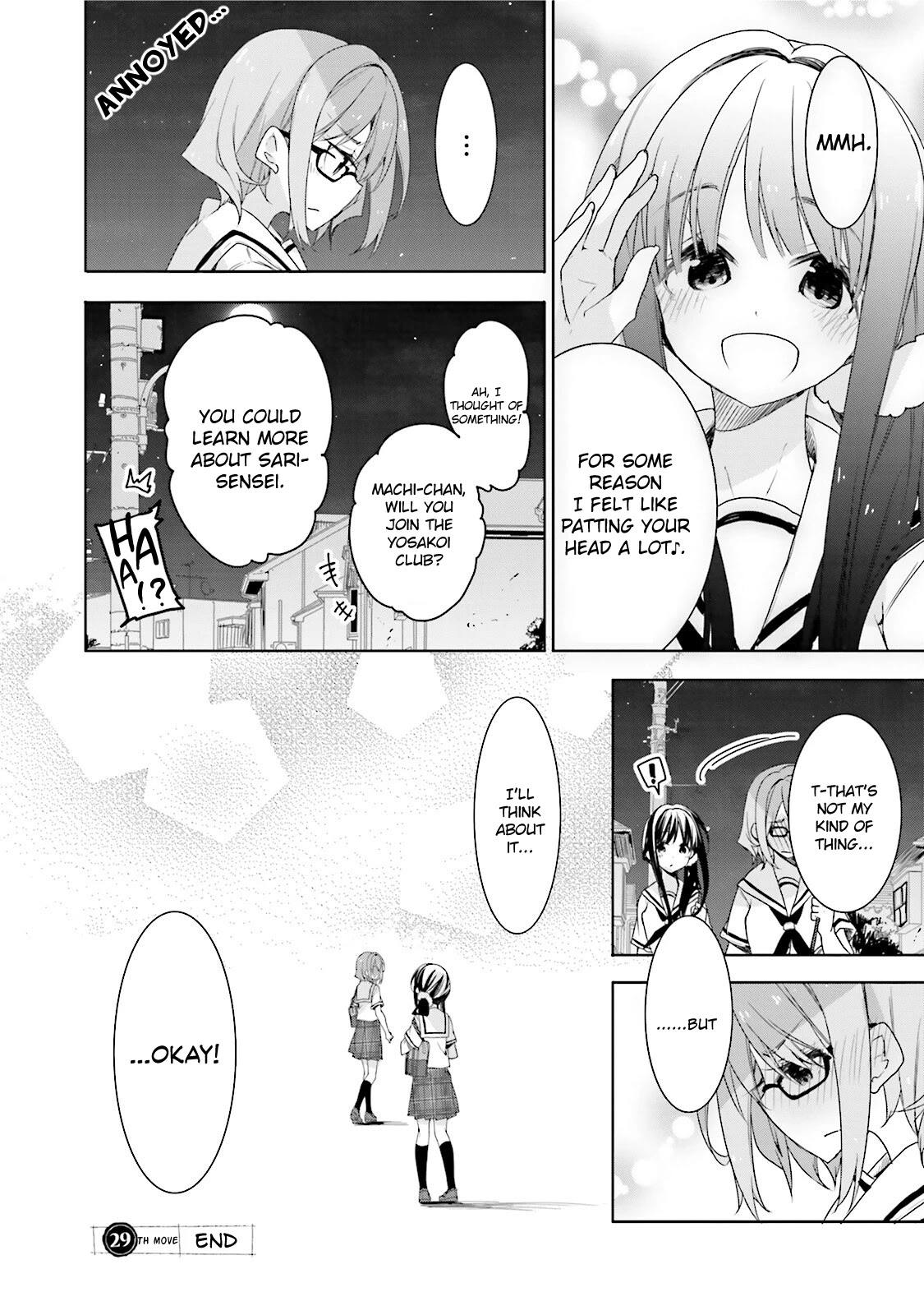 Hana Yamata Chapter 29 page 40 - Chapter 29