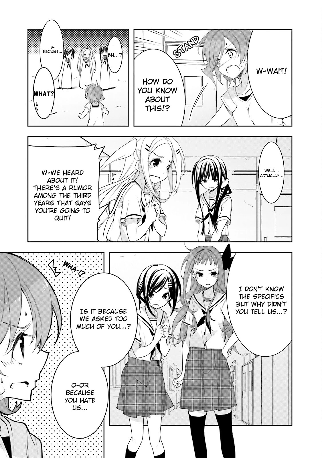 Hana Yamata Chapter 29 page 5 - Chapter 29
