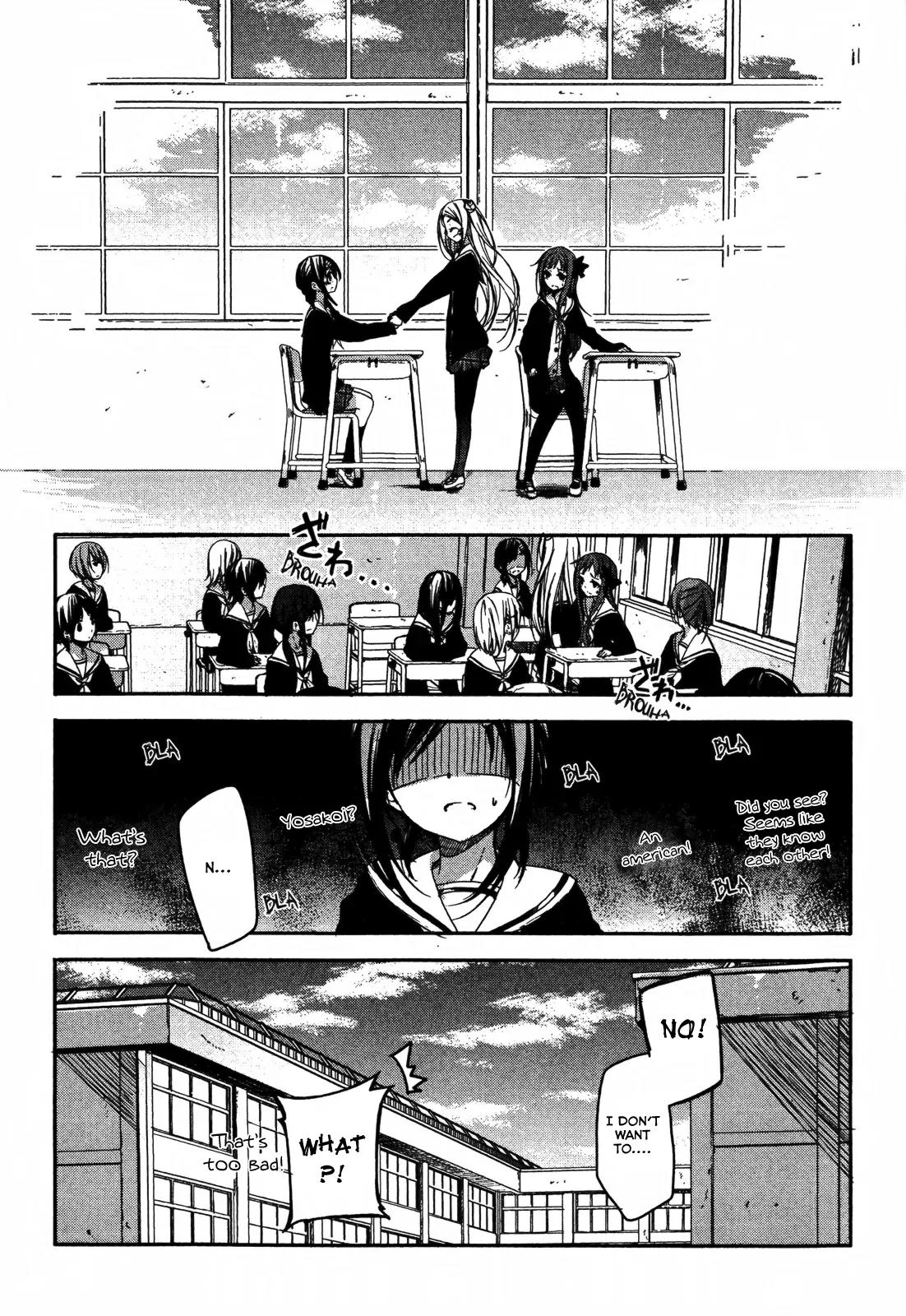 Hana Yamata Chapter 3 page 1 - Chapter 3: The cat and mouse game