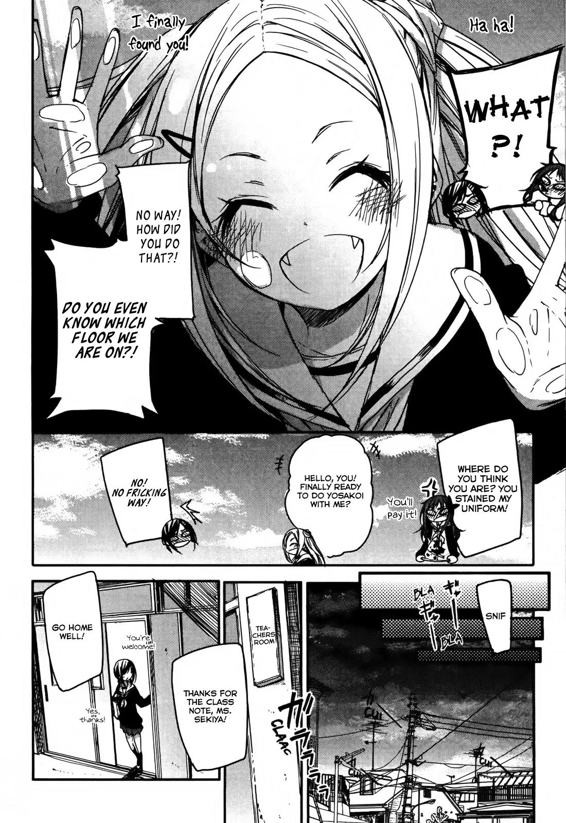 Hana Yamata Chapter 3 page 12 - Chapter 3: The cat and mouse game