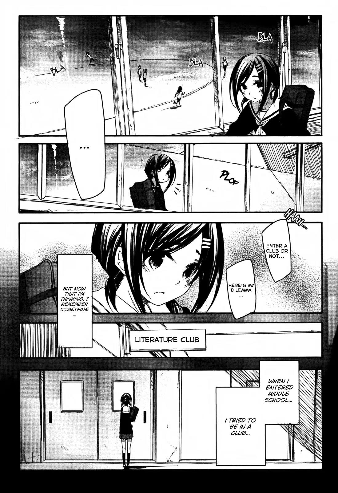 Hana Yamata Chapter 3 page 13 - Chapter 3: The cat and mouse game