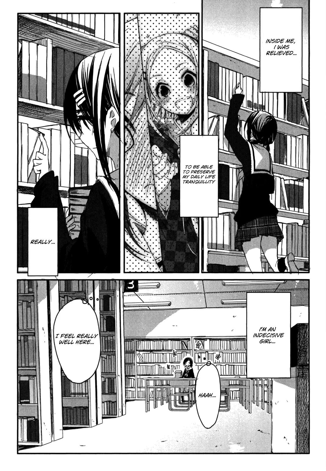 Hana Yamata Chapter 3 page 15 - Chapter 3: The cat and mouse game