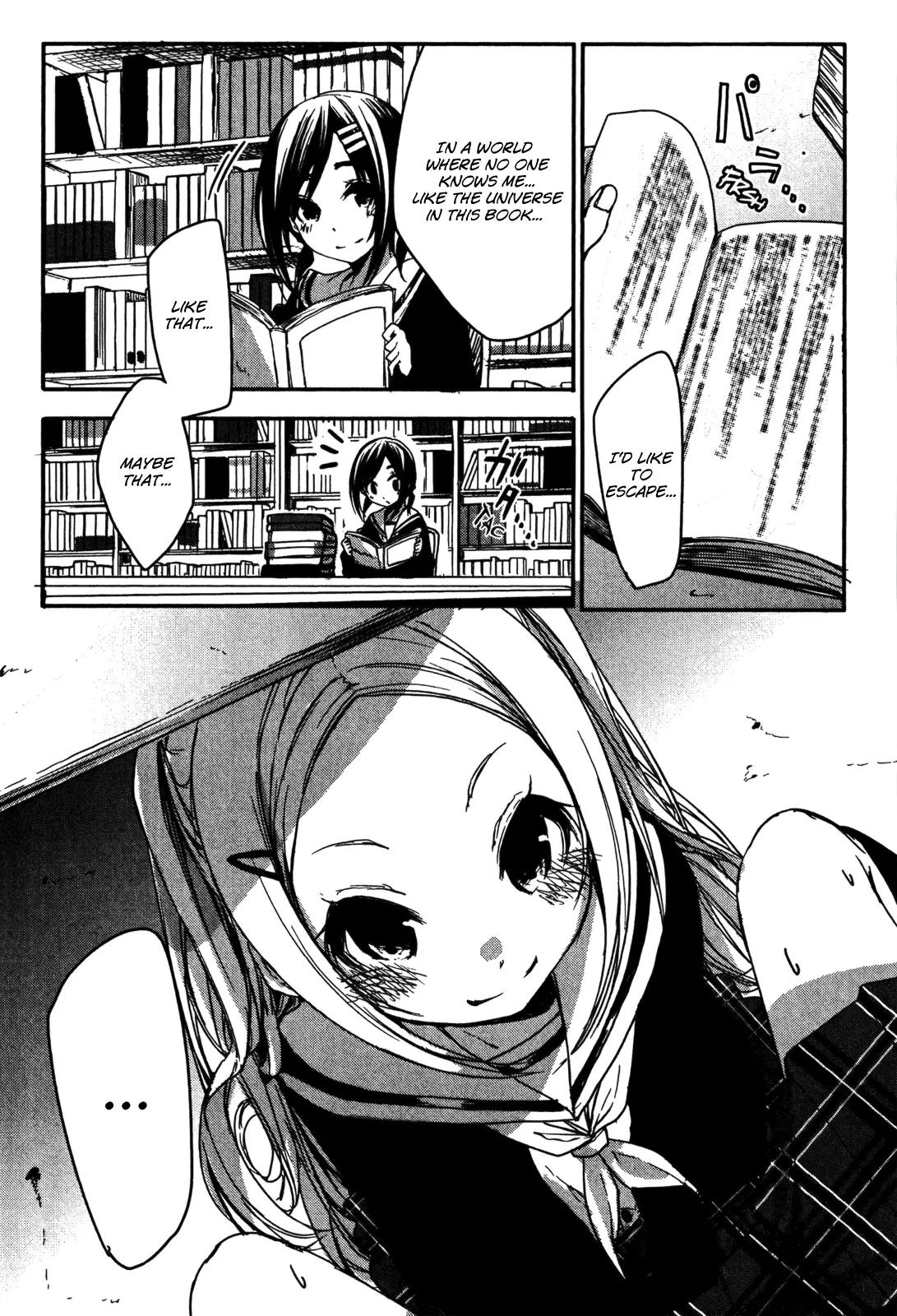 Hana Yamata Chapter 3 page 16 - Chapter 3: The cat and mouse game