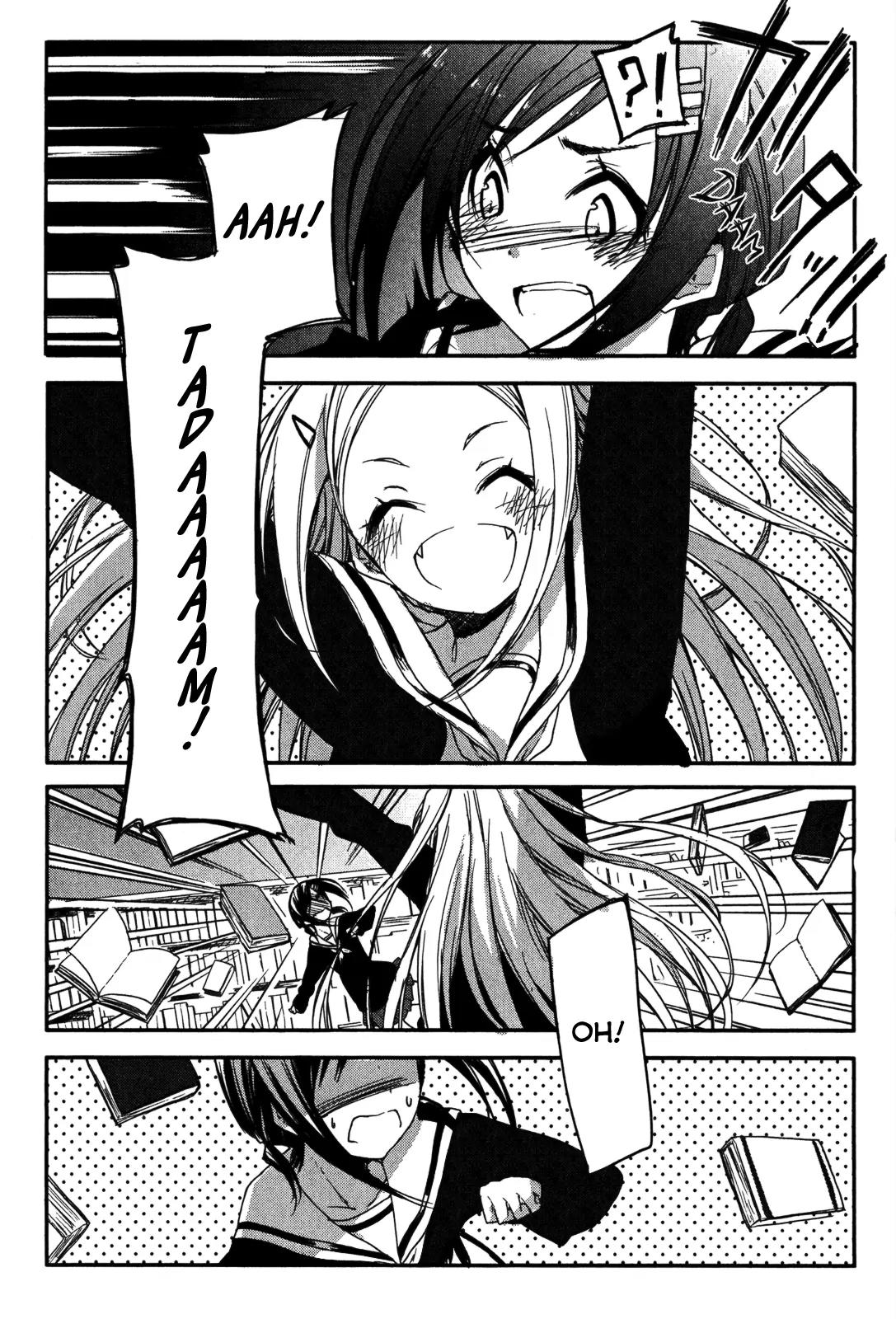 Hana Yamata Chapter 3 page 17 - Chapter 3: The cat and mouse game