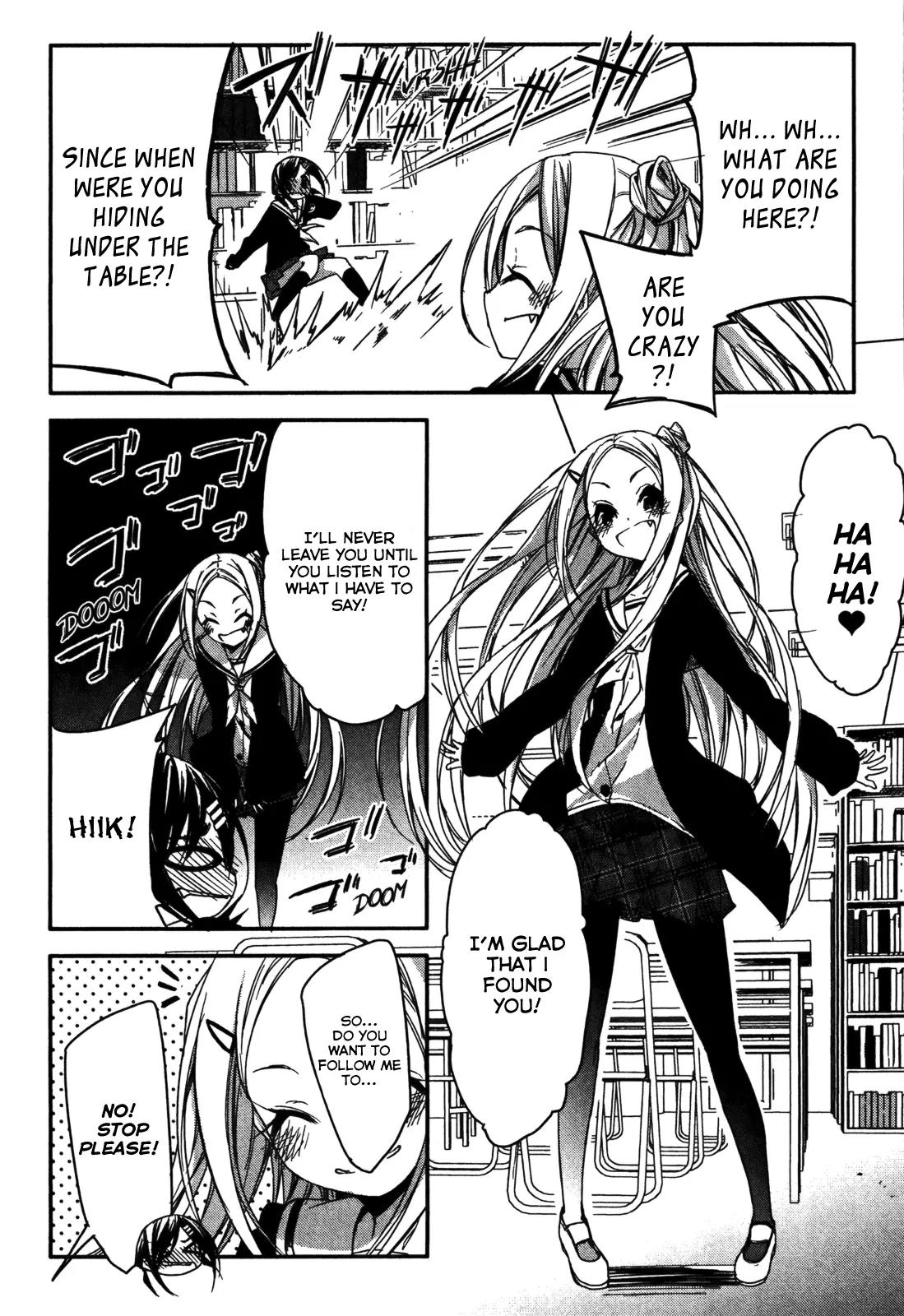 Hana Yamata Chapter 3 page 18 - Chapter 3: The cat and mouse game