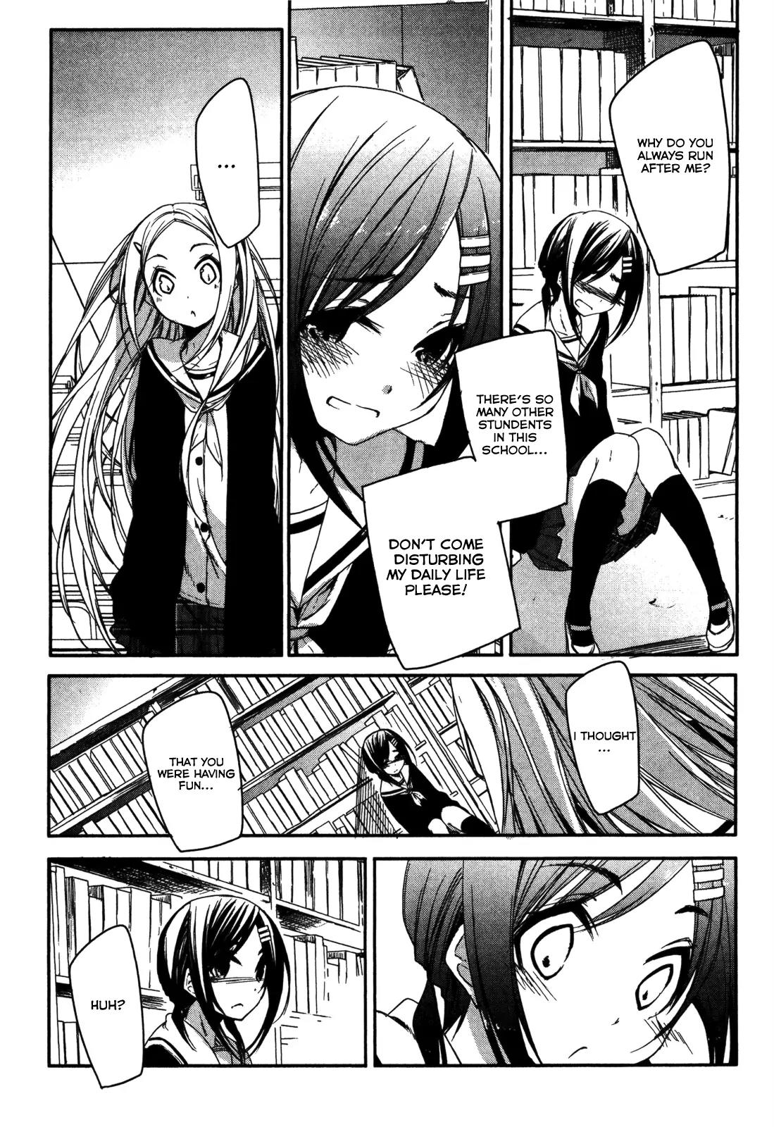 Hana Yamata Chapter 3 page 19 - Chapter 3: The cat and mouse game