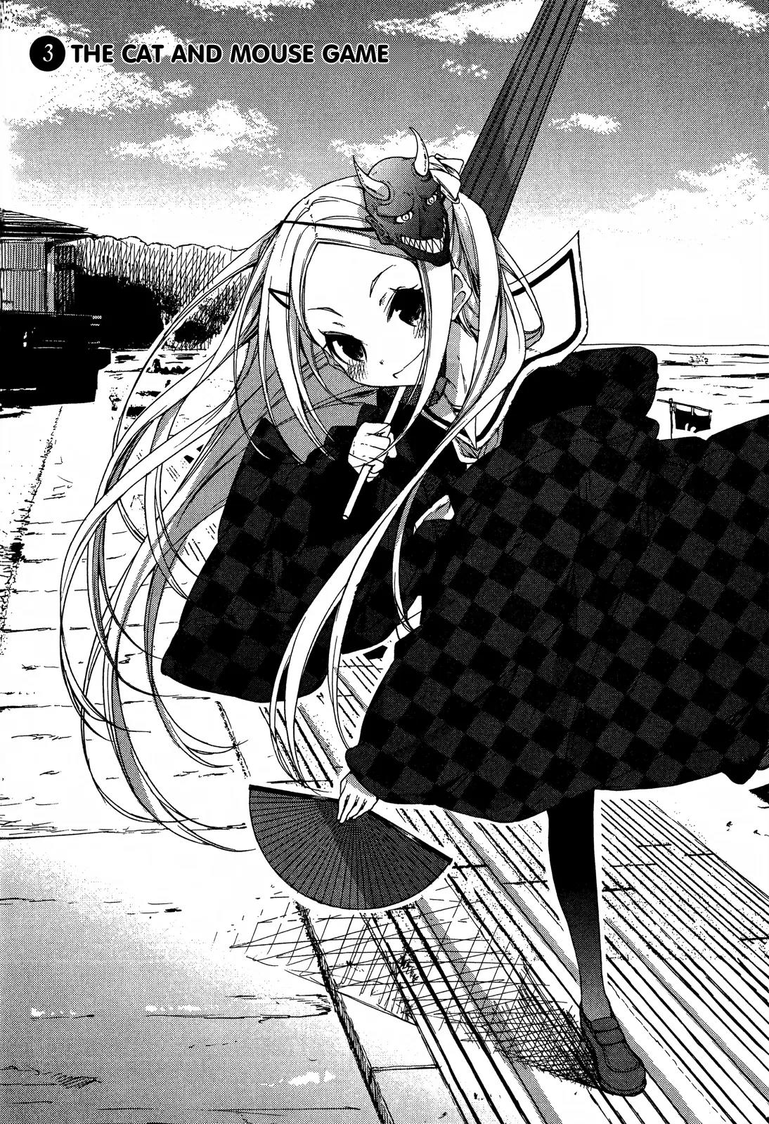 Hana Yamata Chapter 3 page 2 - Chapter 3: The cat and mouse game