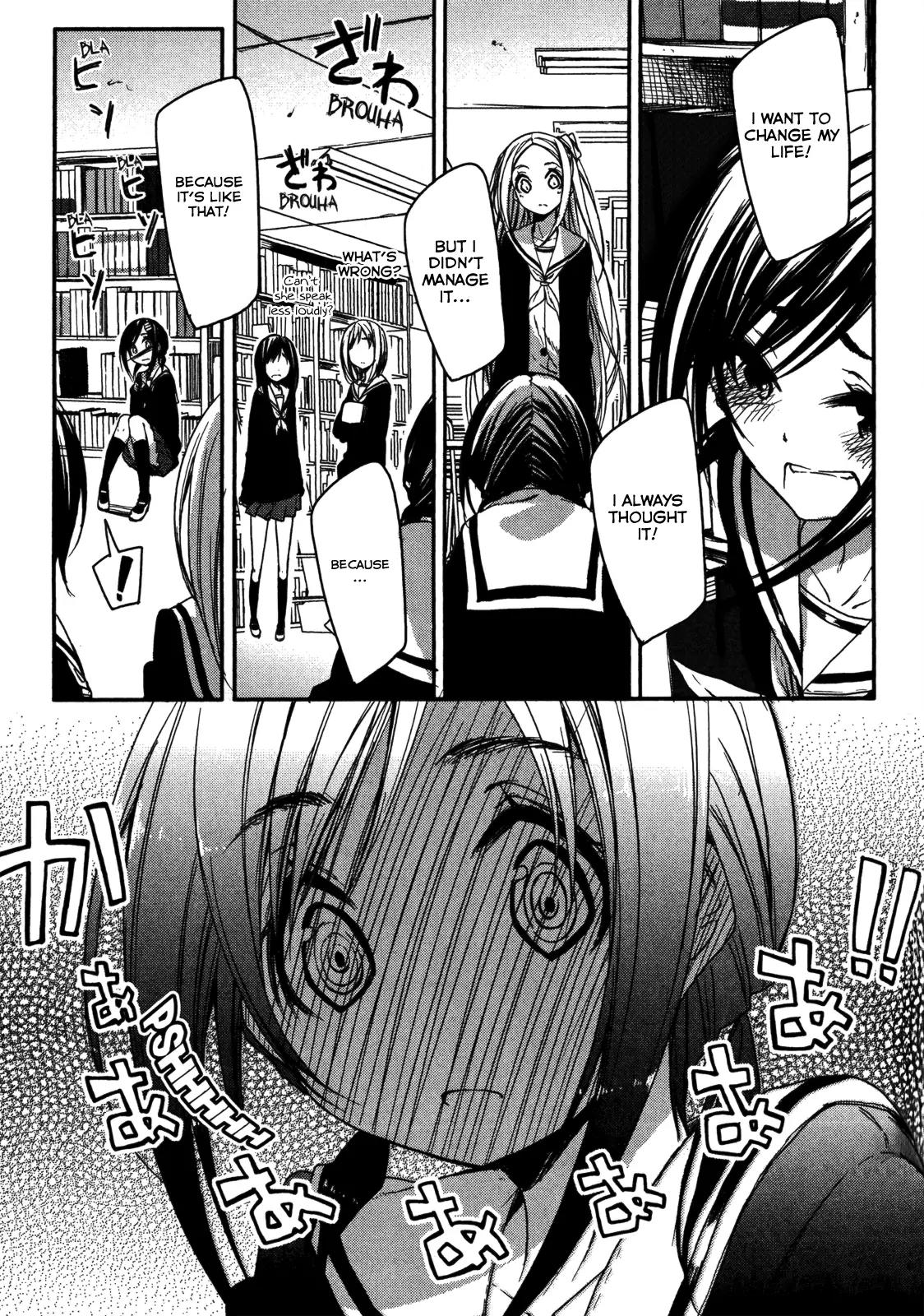 Hana Yamata Chapter 3 page 21 - Chapter 3: The cat and mouse game