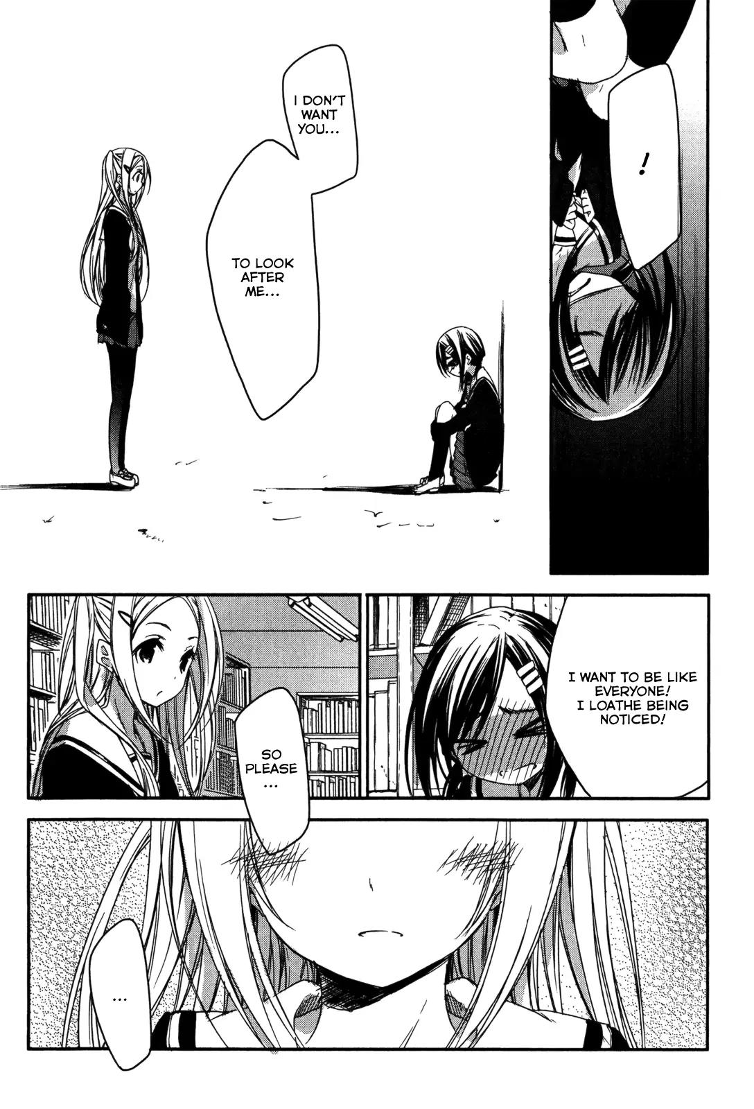Hana Yamata Chapter 3 page 22 - Chapter 3: The cat and mouse game