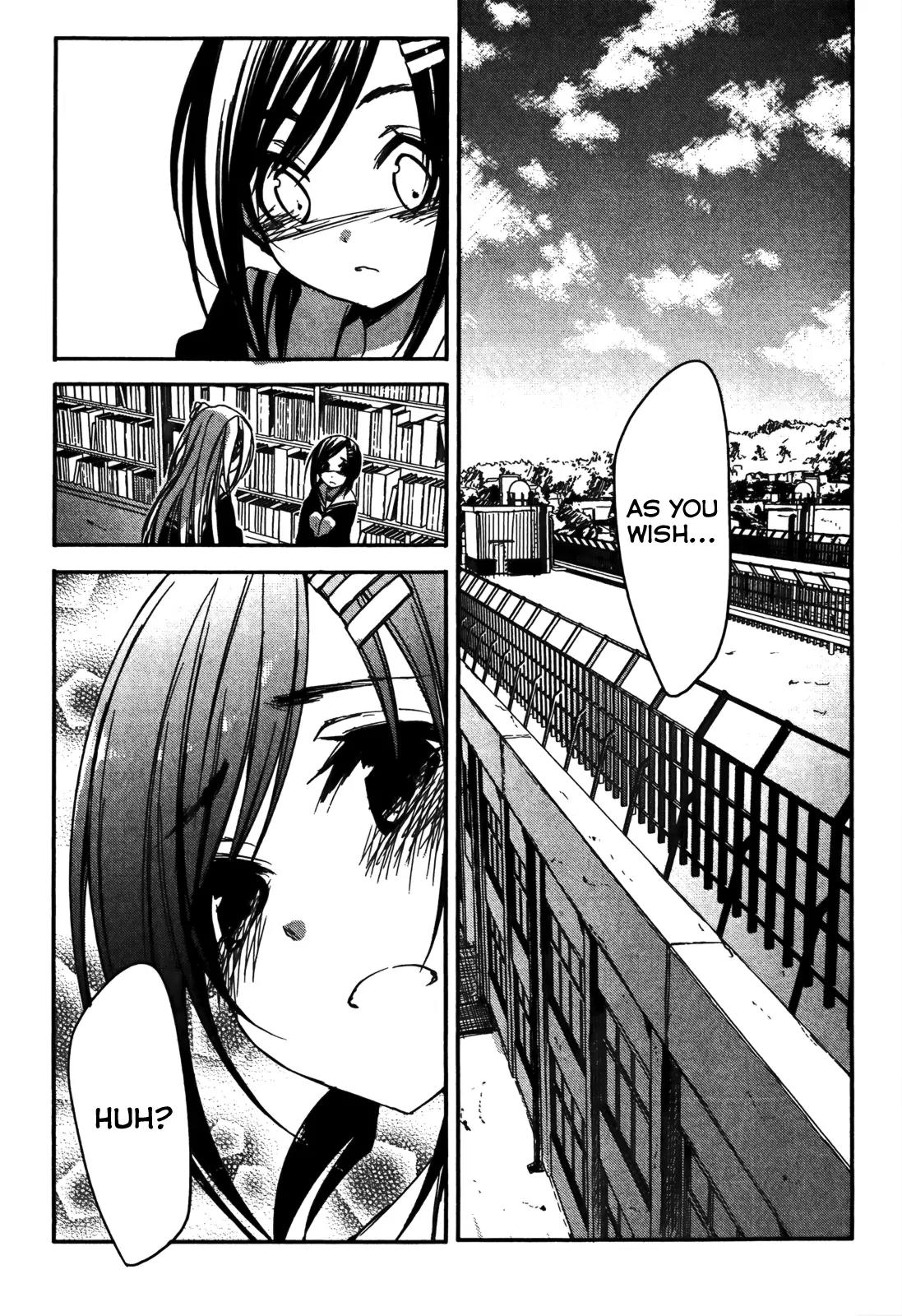 Hana Yamata Chapter 3 page 23 - Chapter 3: The cat and mouse game