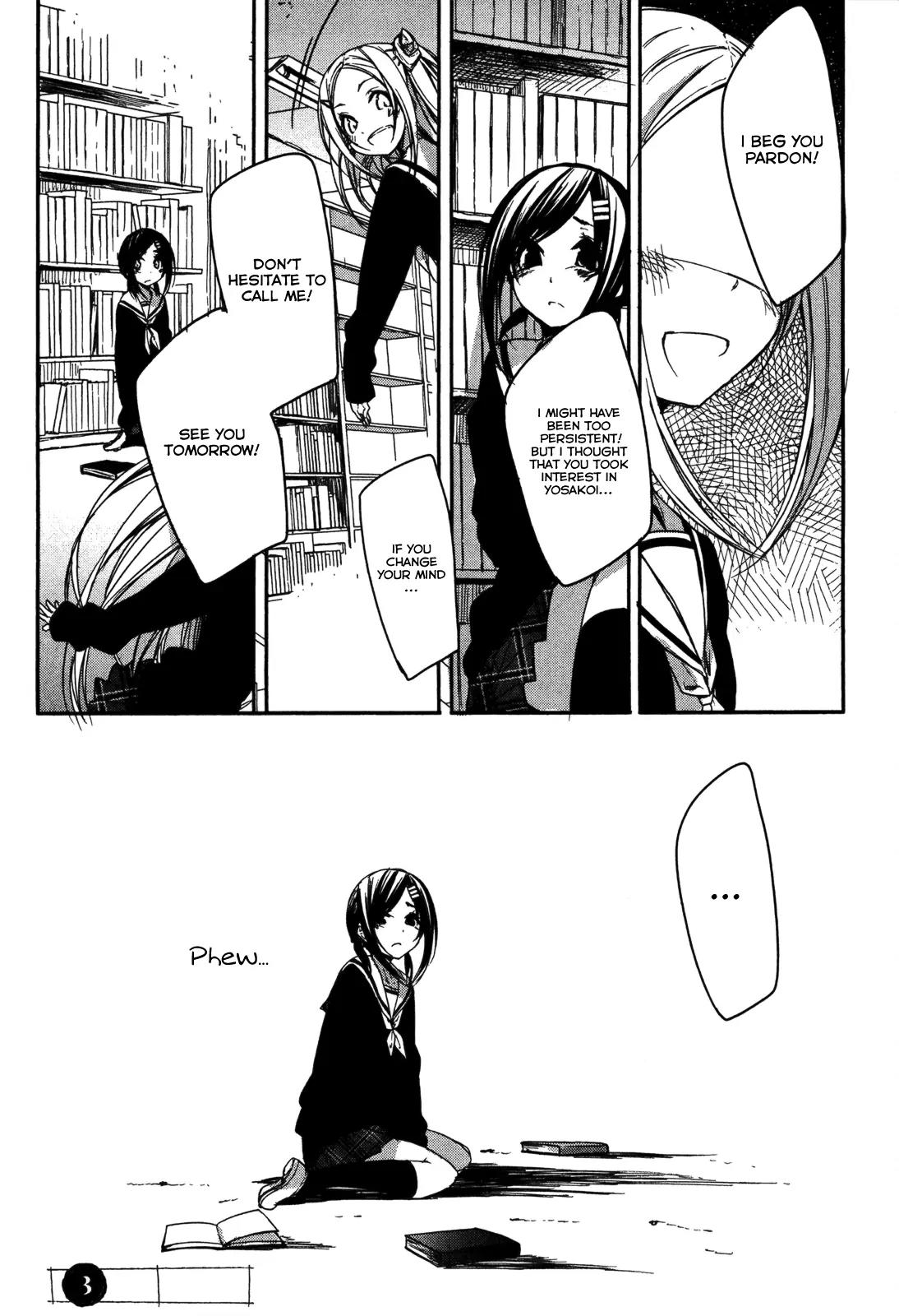 Hana Yamata Chapter 3 page 24 - Chapter 3: The cat and mouse game