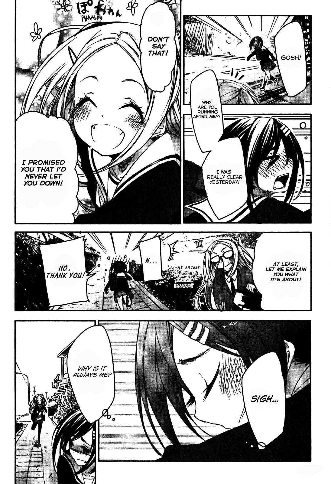 Hana Yamata Chapter 3 page 4 - Chapter 3: The cat and mouse game