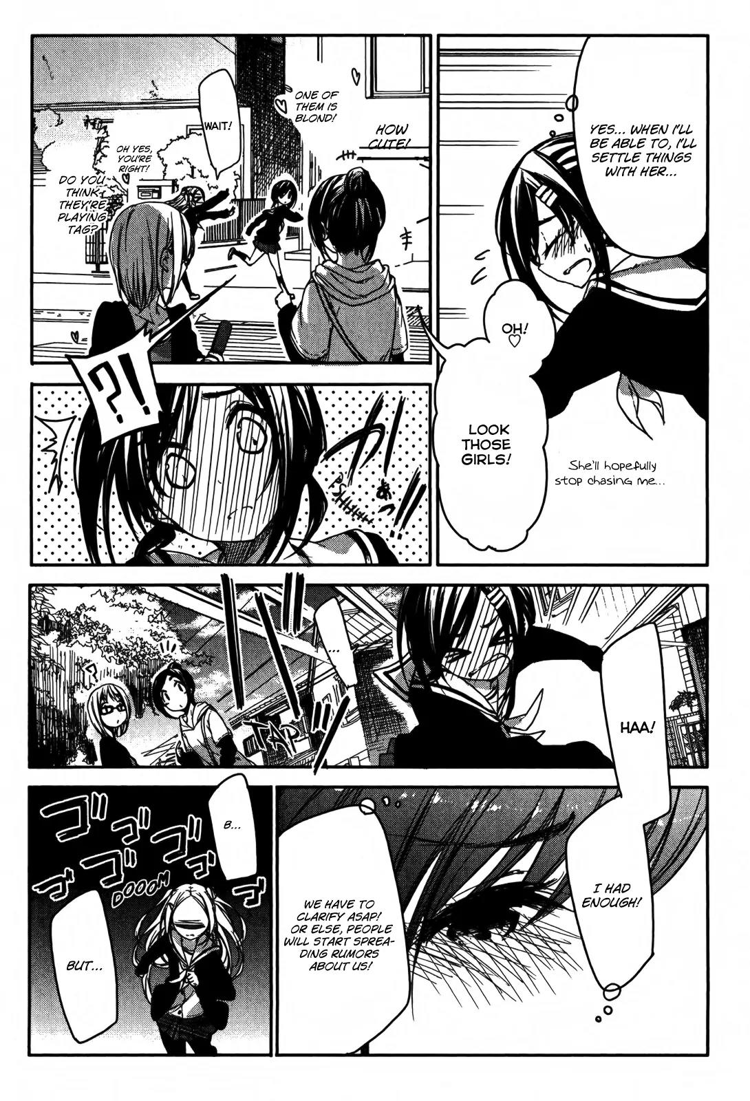 Hana Yamata Chapter 3 page 6 - Chapter 3: The cat and mouse game