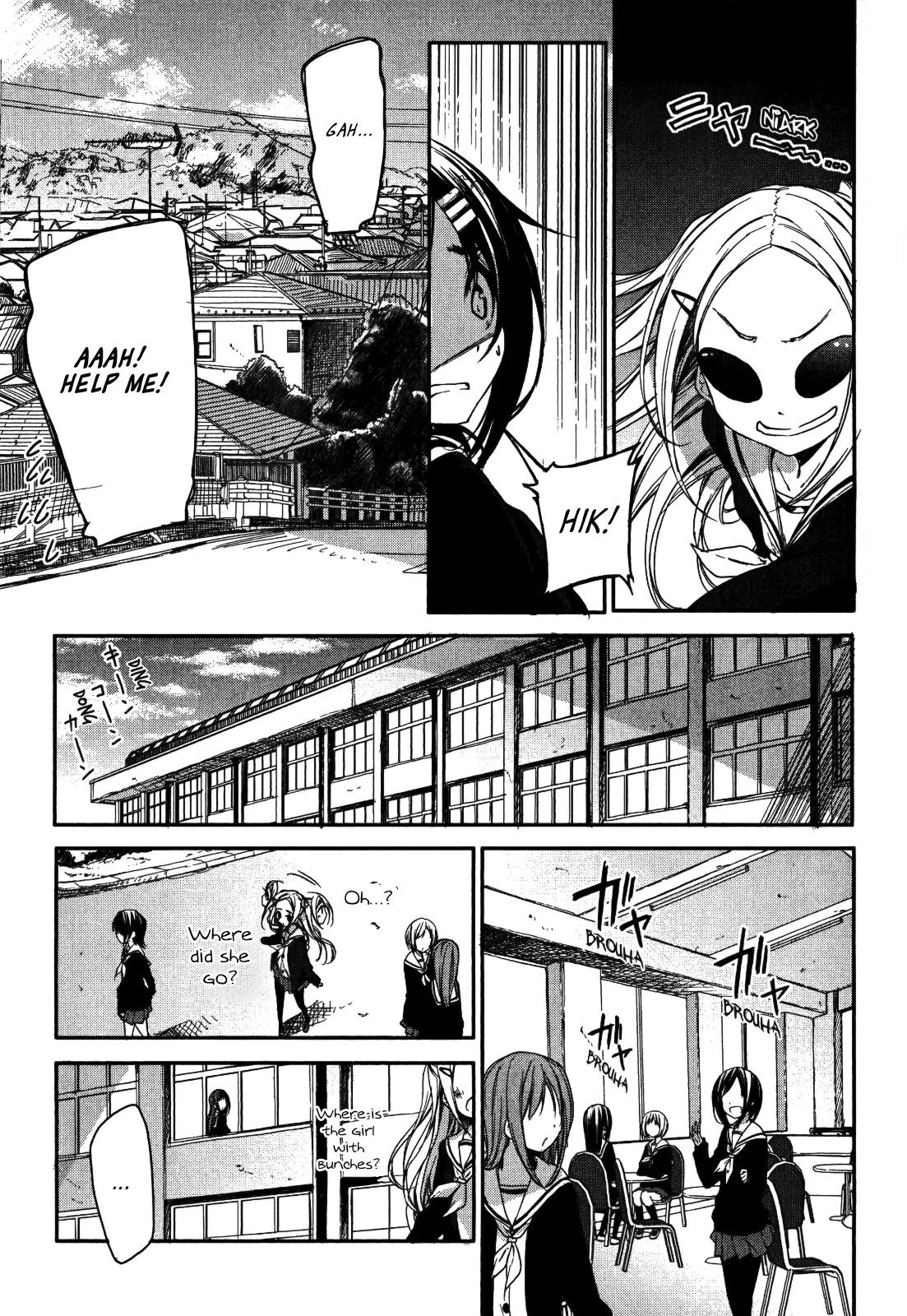 Hana Yamata Chapter 3 page 7 - Chapter 3: The cat and mouse game