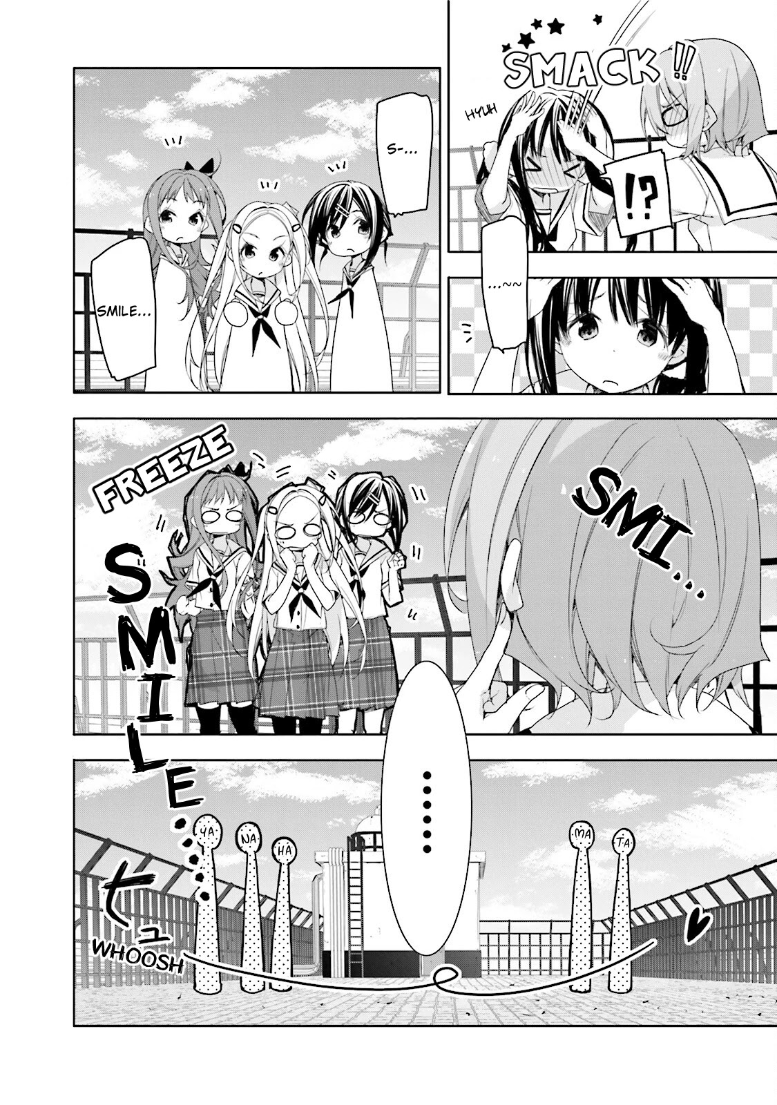 Hana Yamata Chapter 30 page 11 - Chapter 30