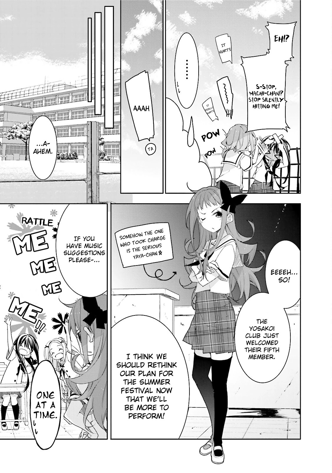 Hana Yamata Chapter 30 page 12 - Chapter 30