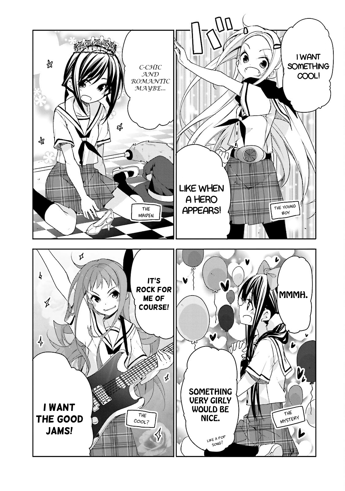 Hana Yamata Chapter 30 page 13 - Chapter 30