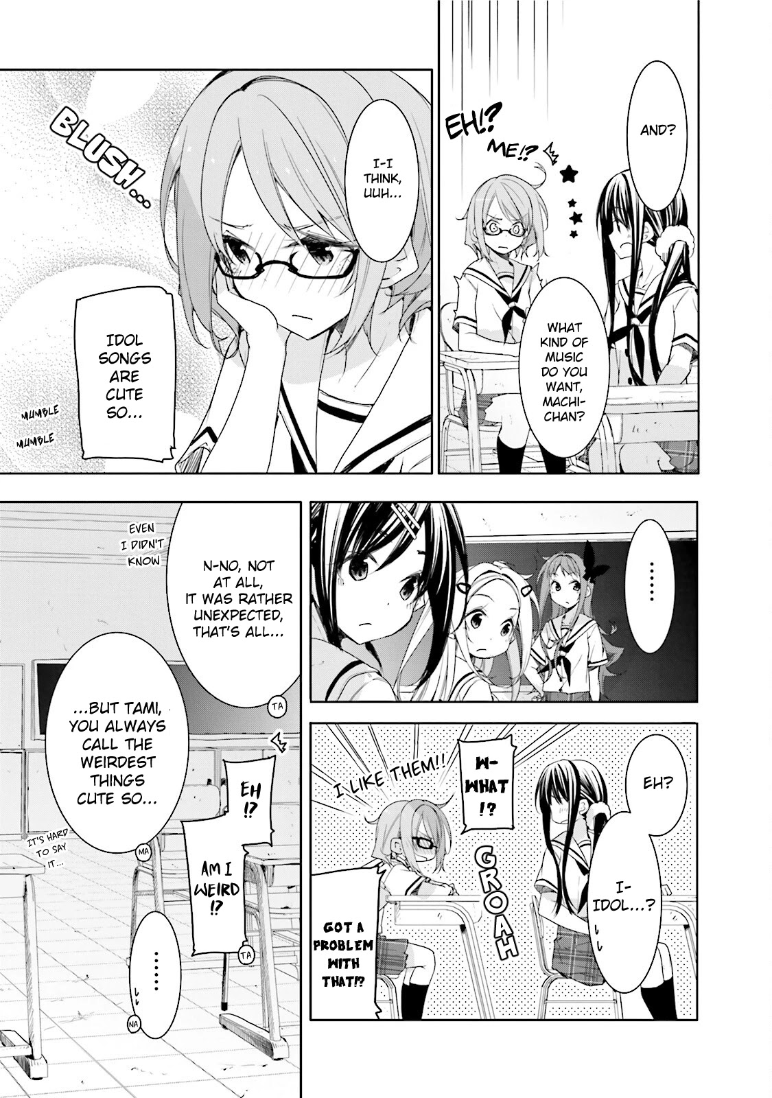 Hana Yamata Chapter 30 page 14 - Chapter 30