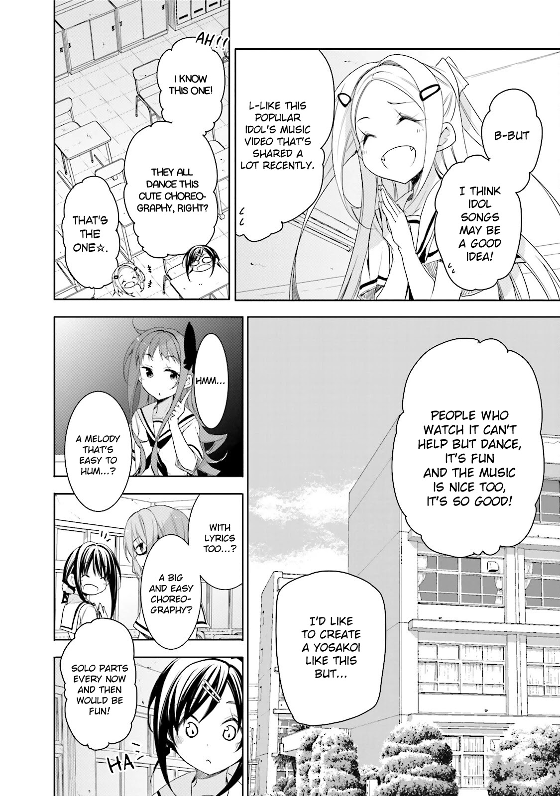 Hana Yamata Chapter 30 page 15 - Chapter 30