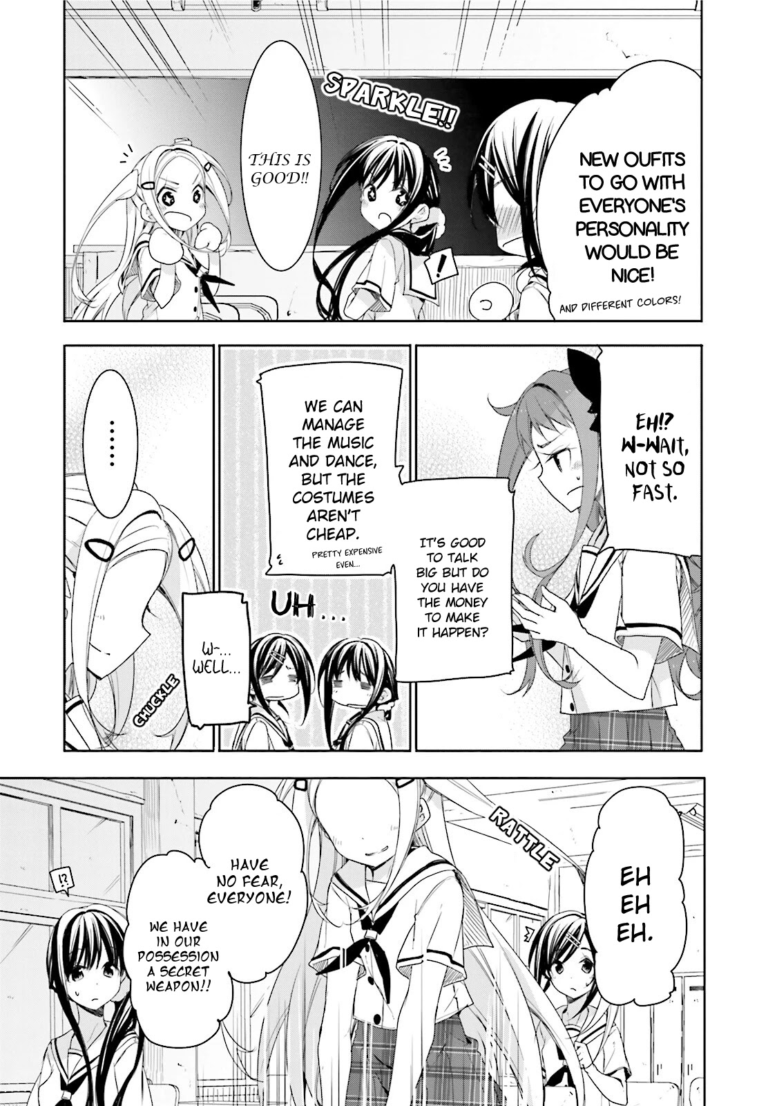 Hana Yamata Chapter 30 page 16 - Chapter 30