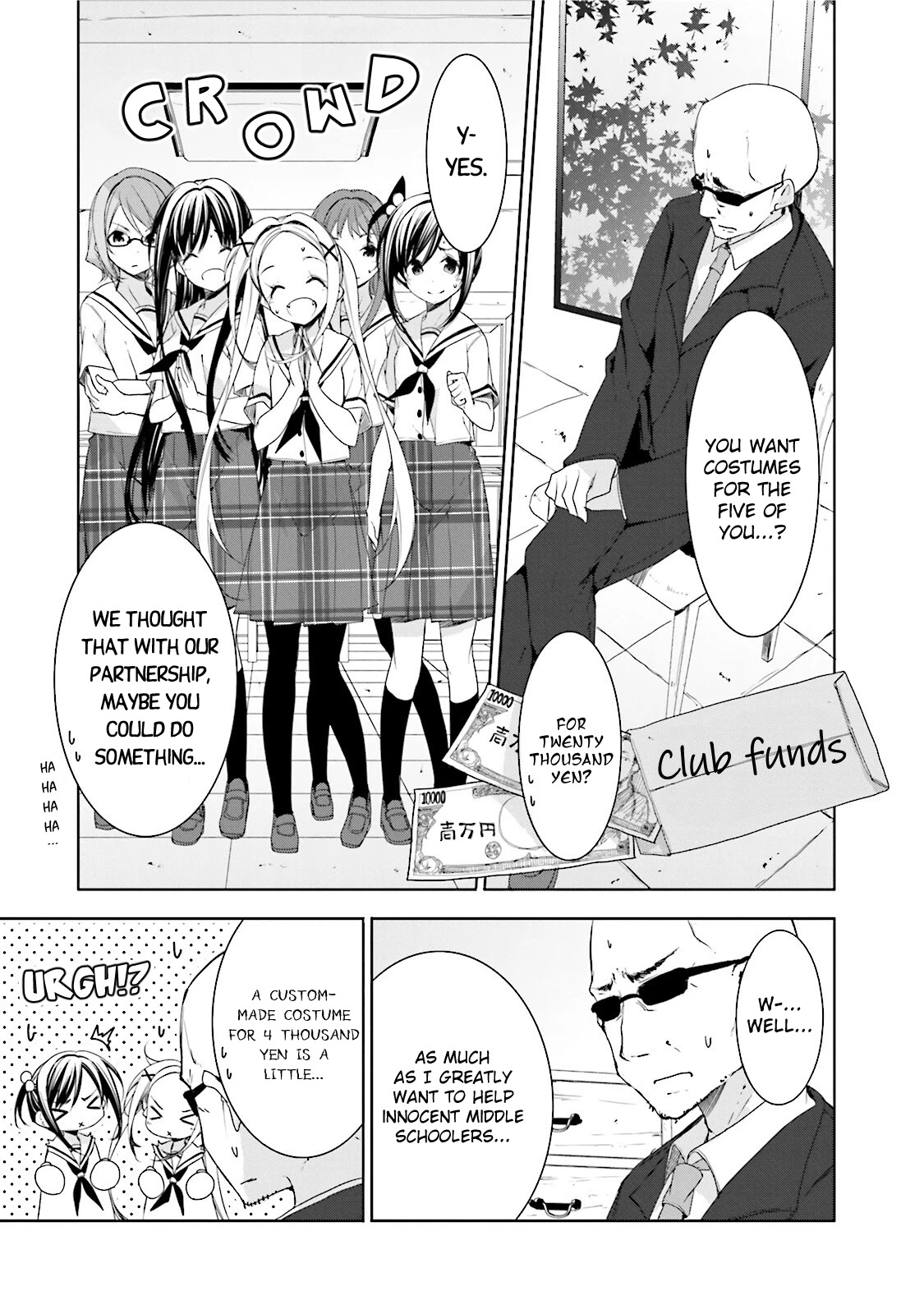 Hana Yamata Chapter 30 page 18 - Chapter 30