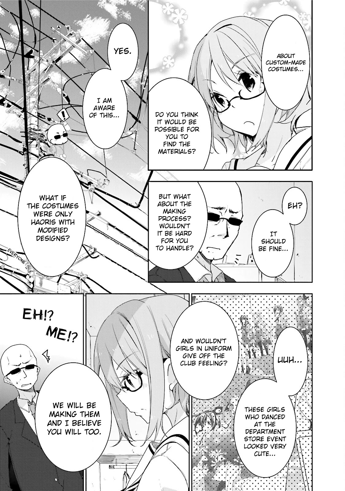 Hana Yamata Chapter 30 page 22 - Chapter 30
