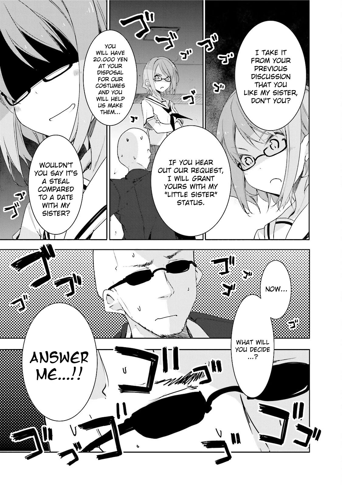 Hana Yamata Chapter 30 page 24 - Chapter 30