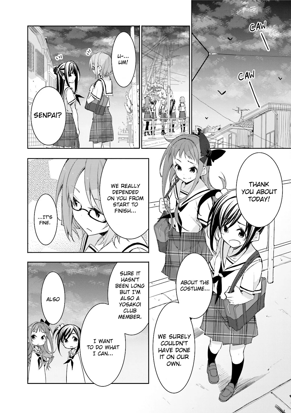 Hana Yamata Chapter 30 page 25 - Chapter 30