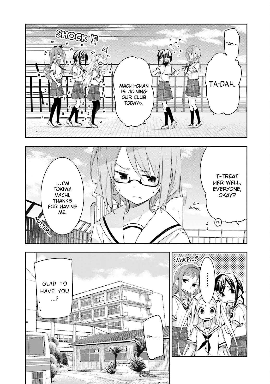 Hana Yamata Chapter 30 page 5 - Chapter 30