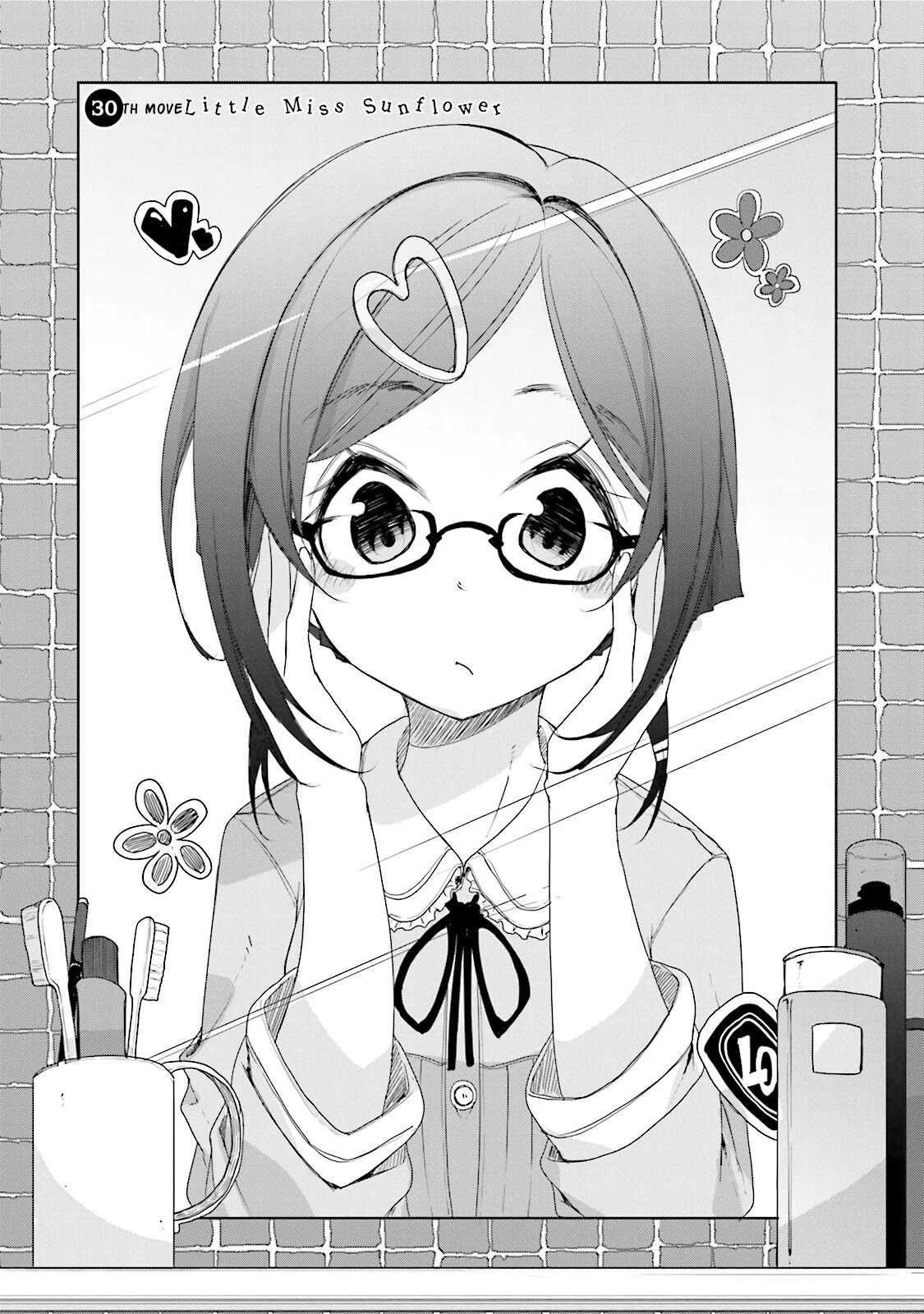 Hana Yamata Chapter 30 page 6 - Chapter 30