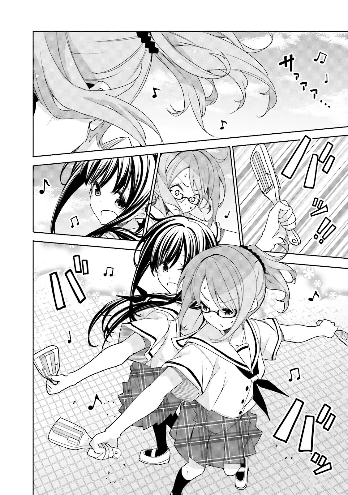 Hana Yamata Chapter 30 page 7 - Chapter 30