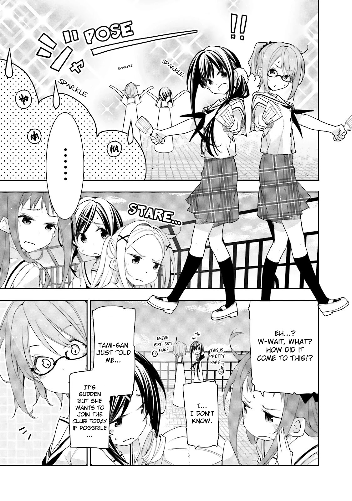 Hana Yamata Chapter 30 page 8 - Chapter 30