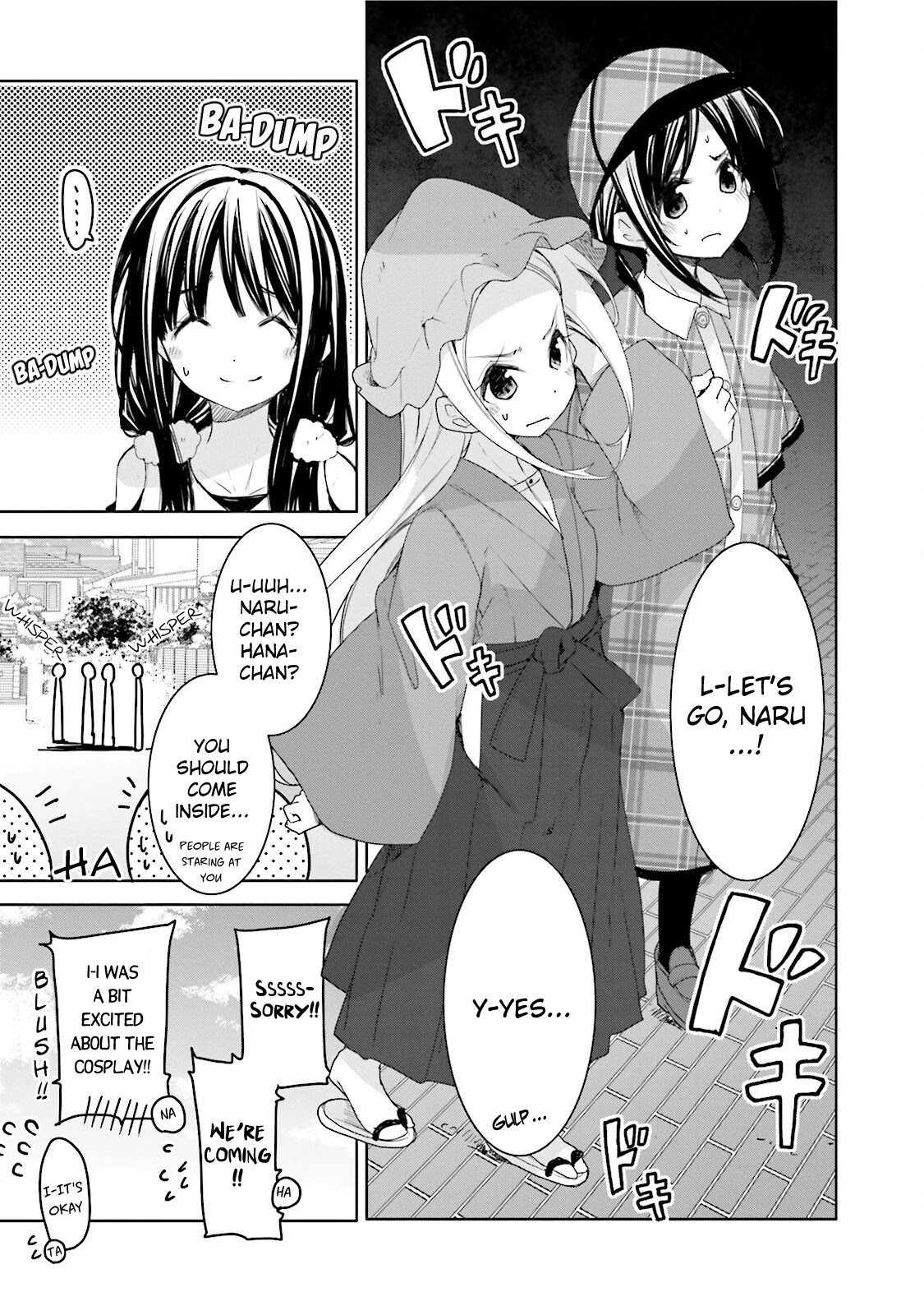 Hana Yamata Chapter 31 page 15 - Chapter 31