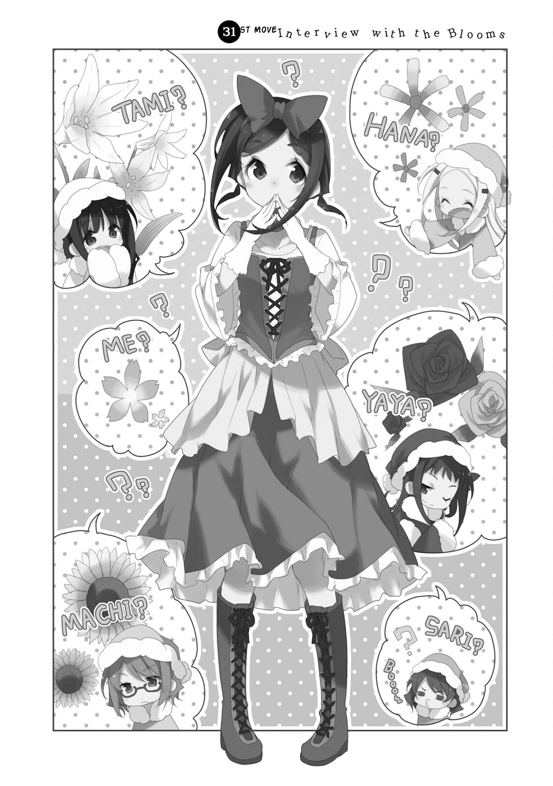 Hana Yamata Chapter 31 page 2 - Chapter 31