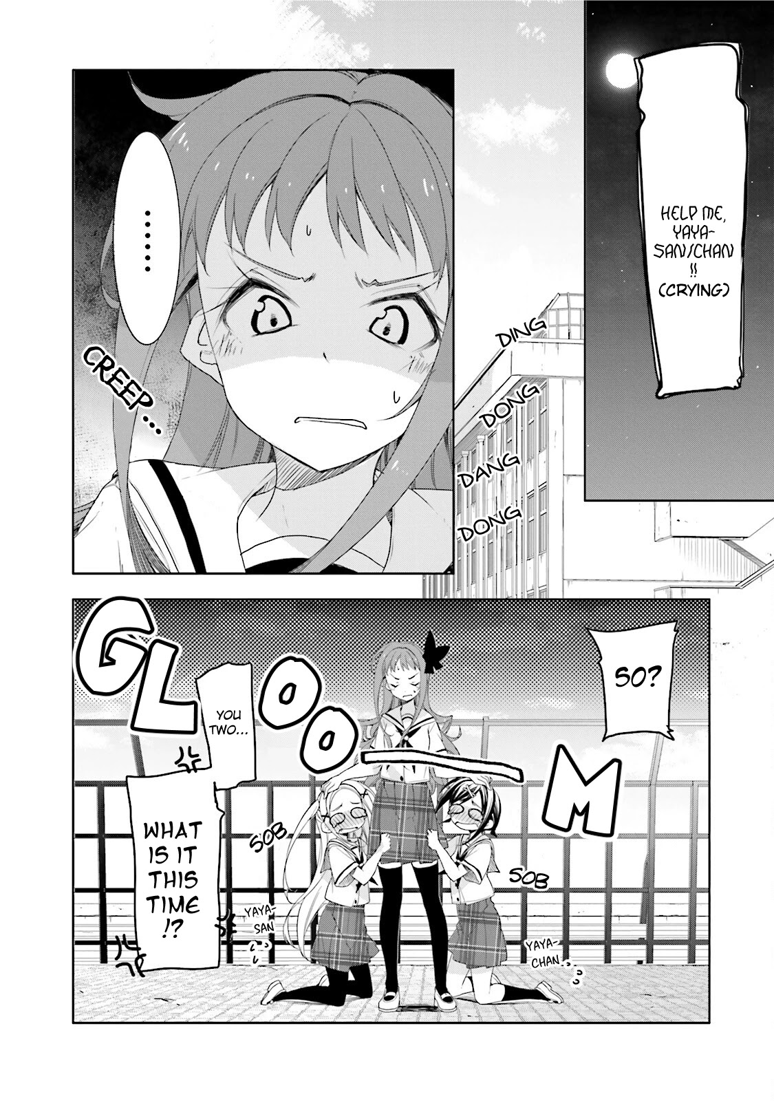 Hana Yamata Chapter 31 page 4 - Chapter 31
